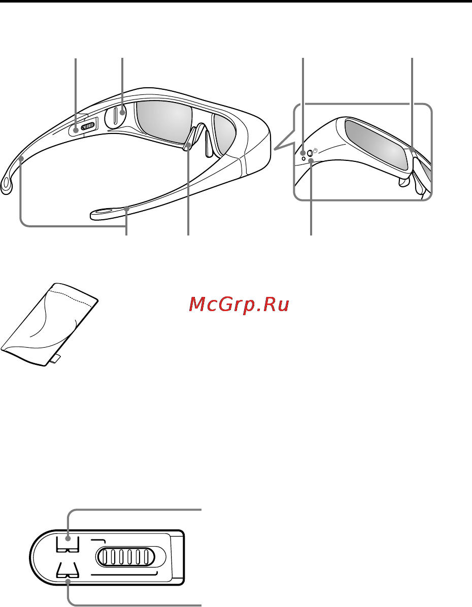 Sony TDGBR100B [23/116] Pflege der brille