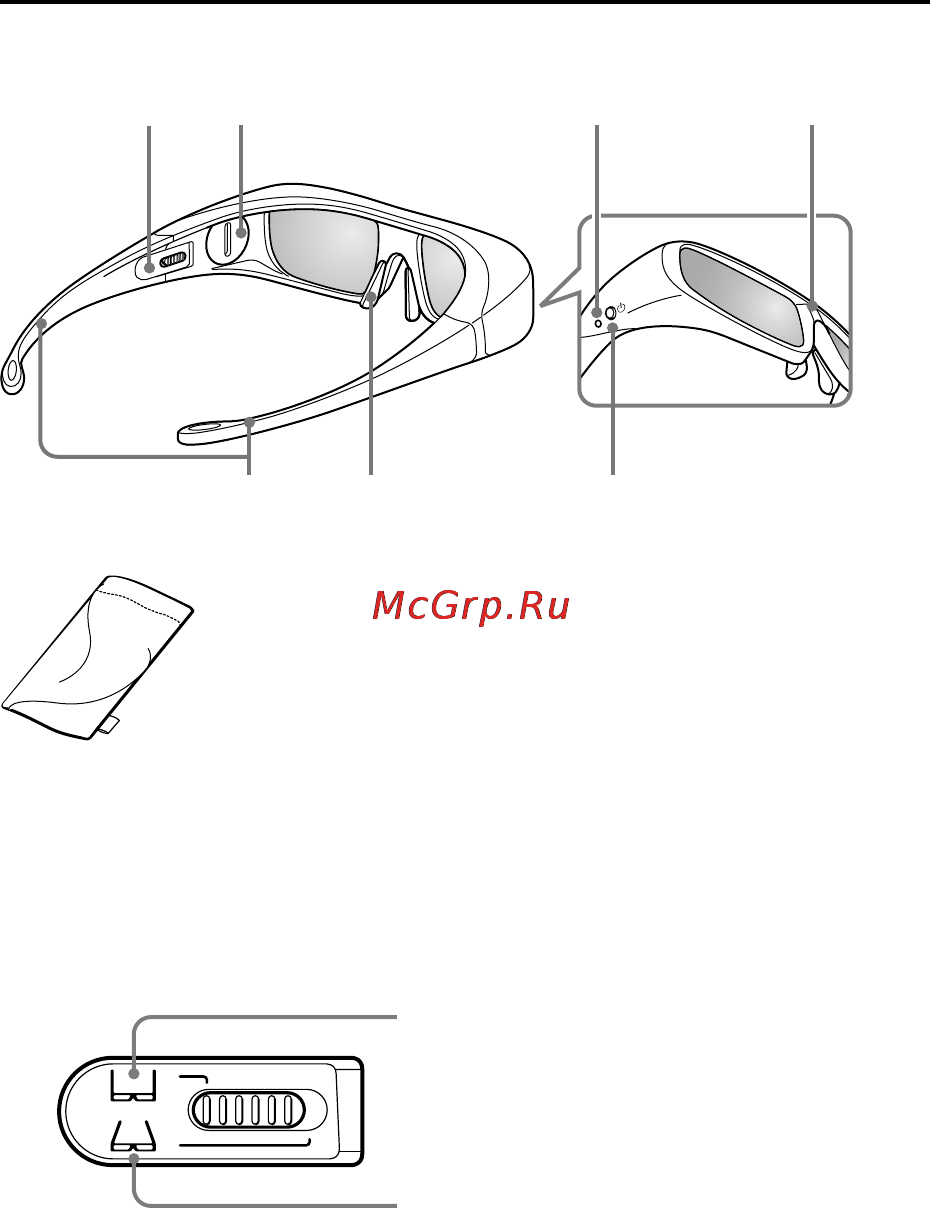 Sony TDGBR100B [5/116] Maintenance of your glasses