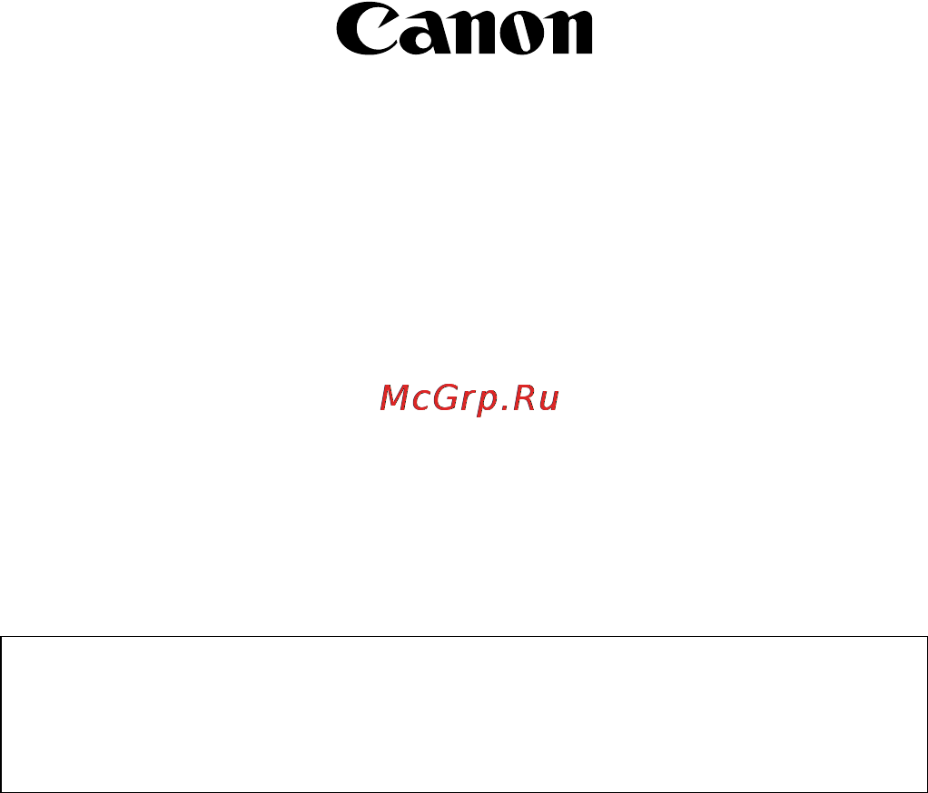 Canon Speedlite 580EX II Инструкция по эксплуатации онлайн [61/62] 6033