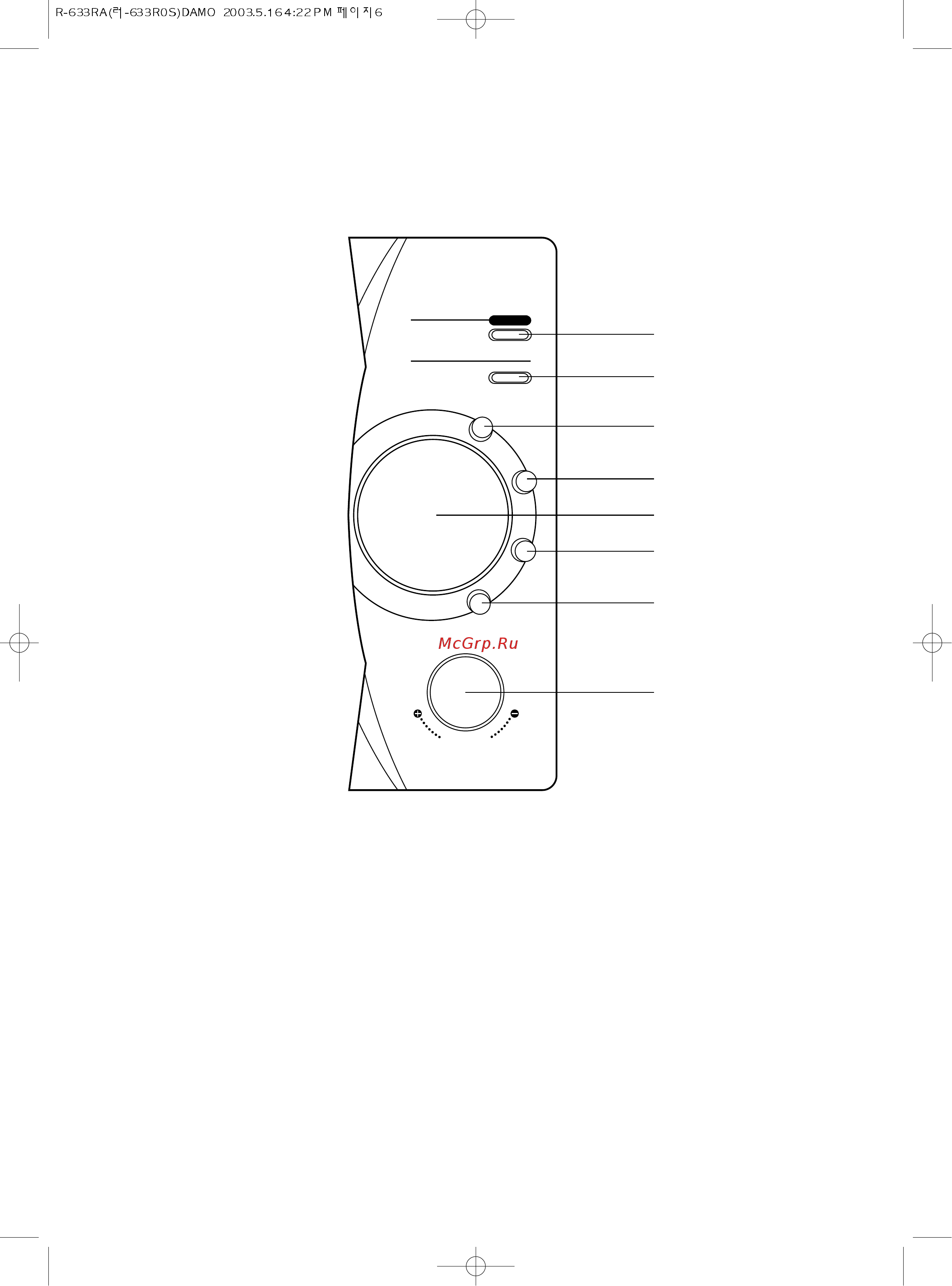 Daewoo Electronics KOR-633RA [8/16] Внешний вид и особенности печи продолжение