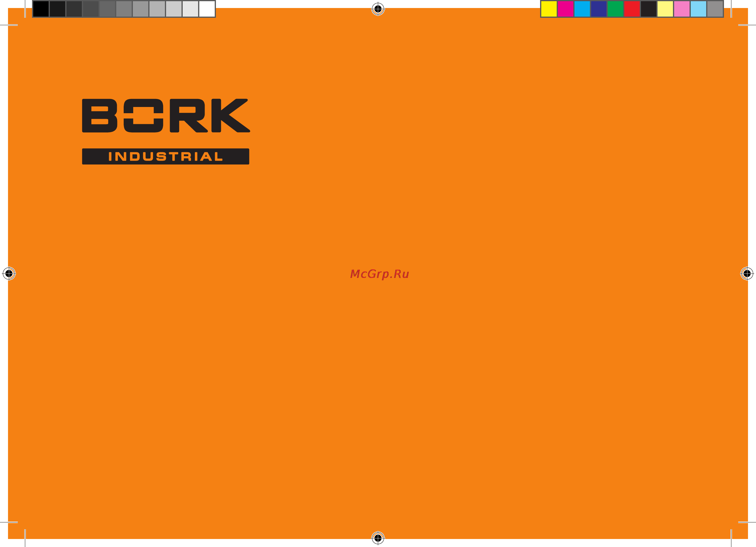 Bork CH BRT 8020 BK Инструкция по эксплуатации онлайн