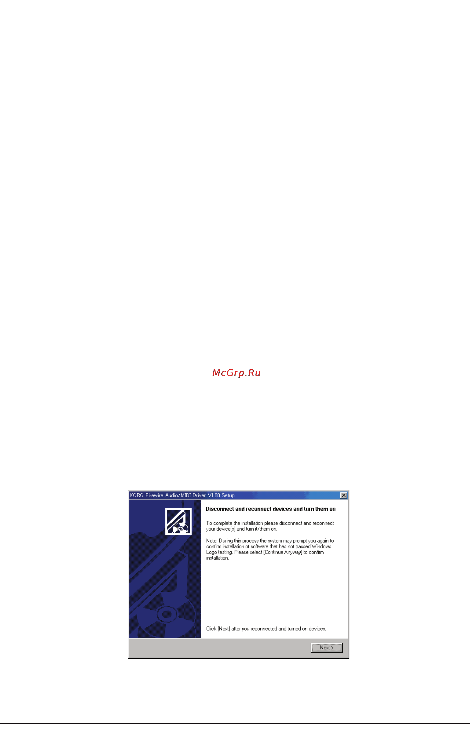 Korg MIXERZERO8 [31/38] Установка драйвера и программного редактора в windows xp