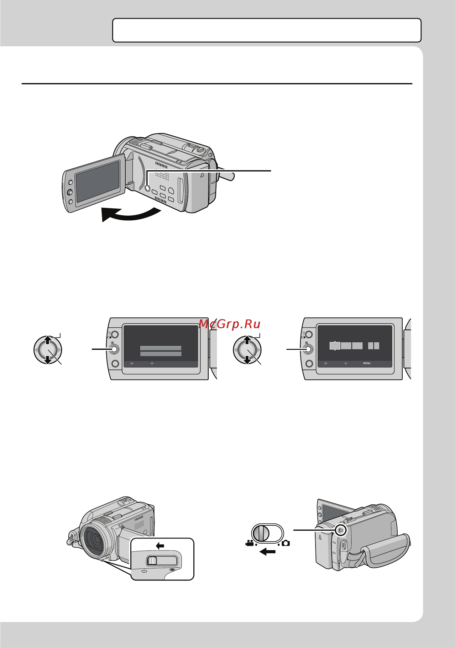 JVC GZ-HD10E [3/68] Подготовка