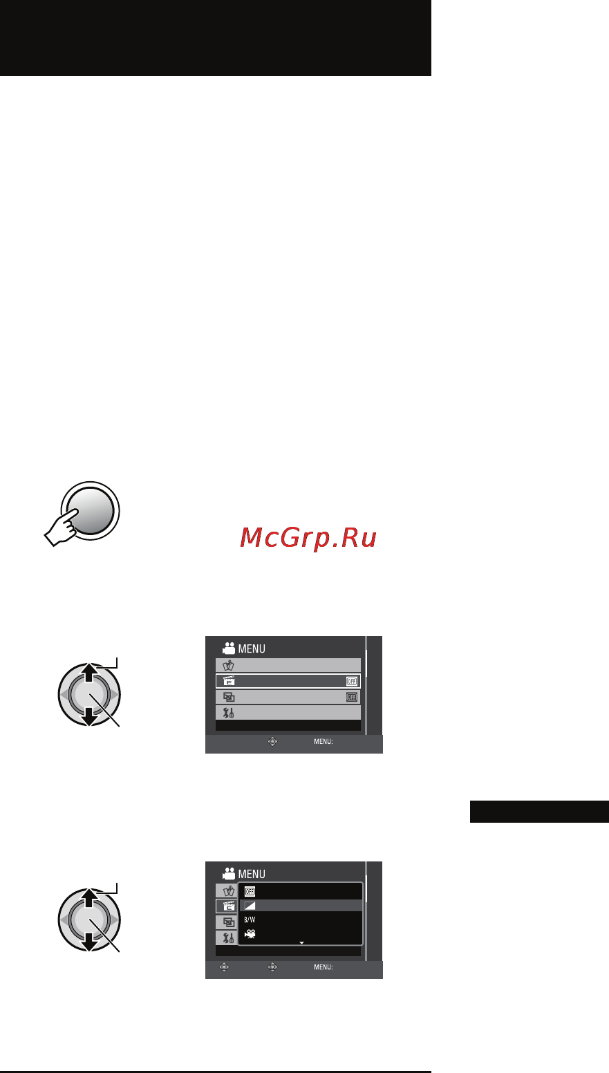 JVC GZ-HD10E [30/68] Воспроизведение файлов