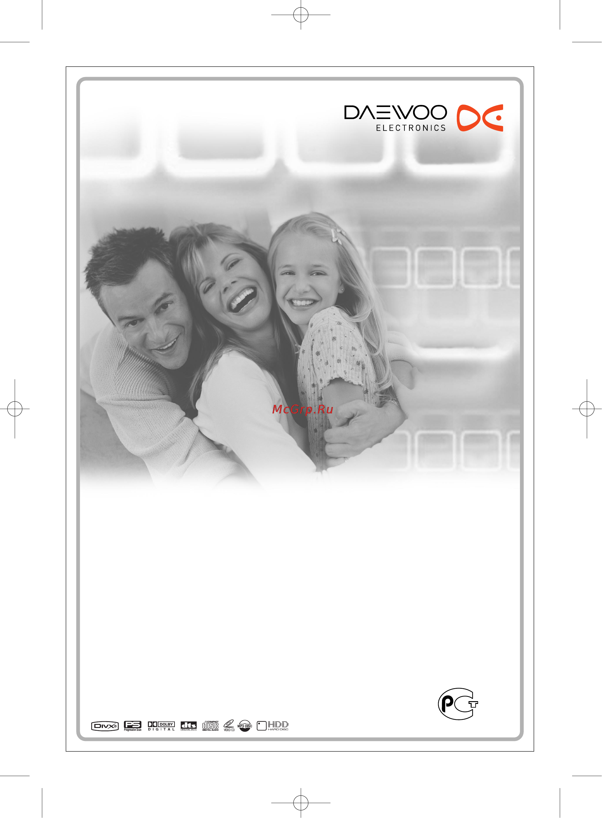 Daewoo Electronics DH-5105K Инструкция по эксплуатации онлайн