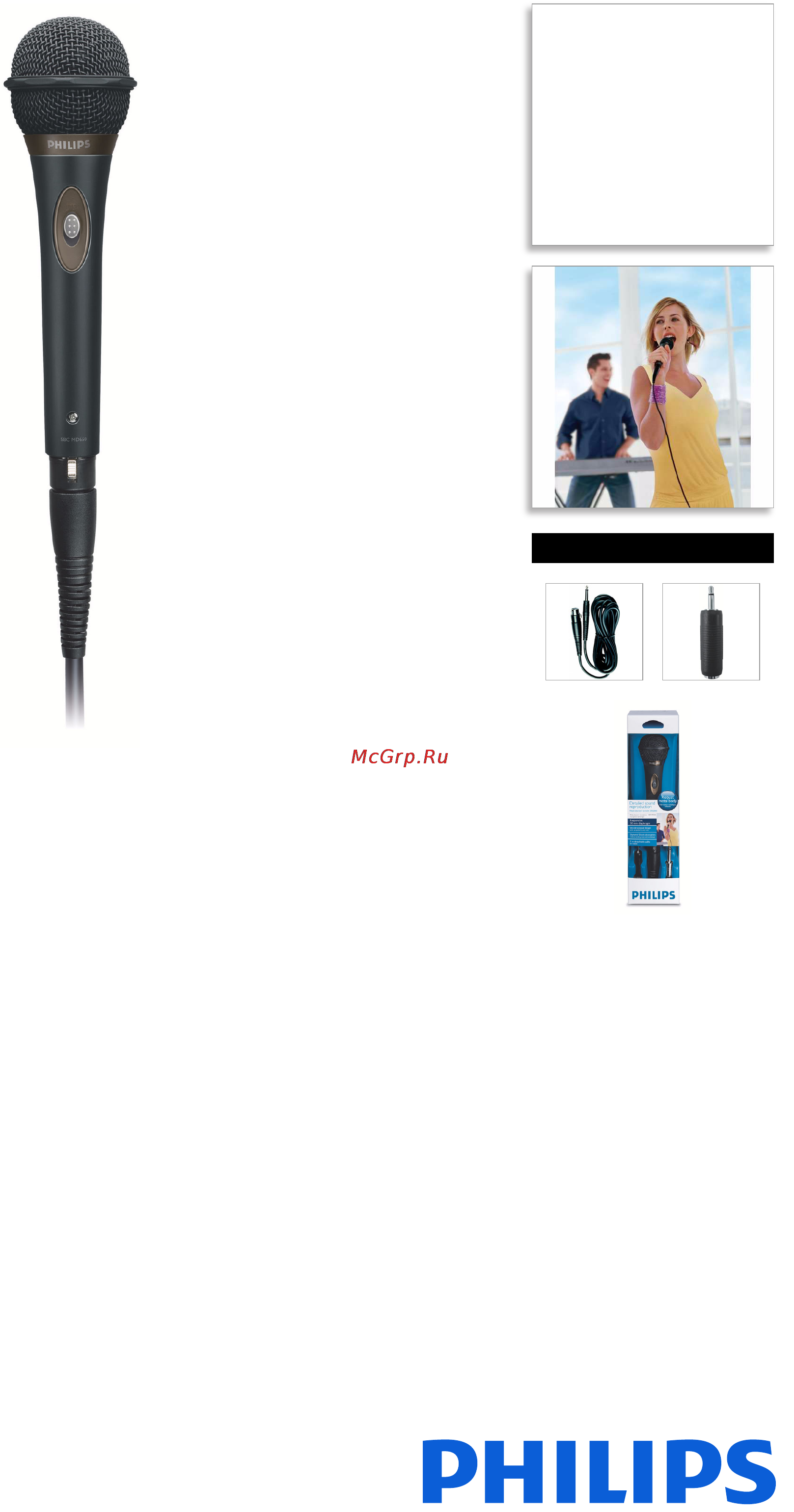 Philips SBCMD650 ⁄ 00 Инструкция по эксплуатации онлайн