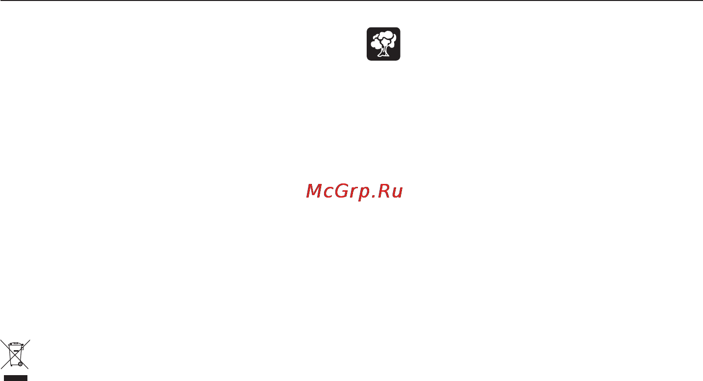 Sparky BPR 240E Инструкция по эксплуатации онлайн [4/4] 6056