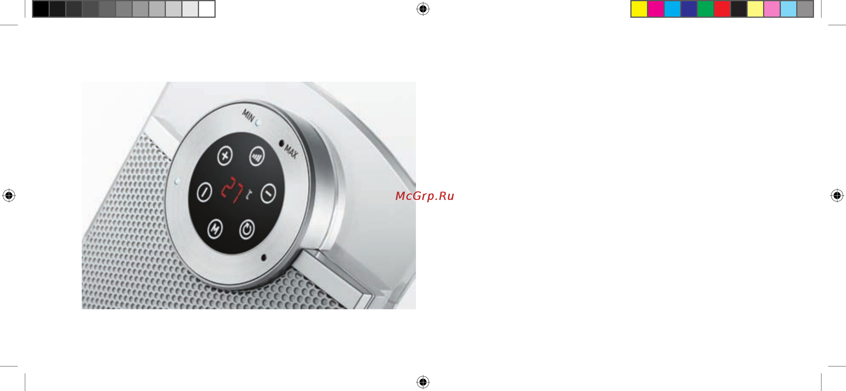 Bork CH500 [13/32] Электронная сенсорика и мониторинг