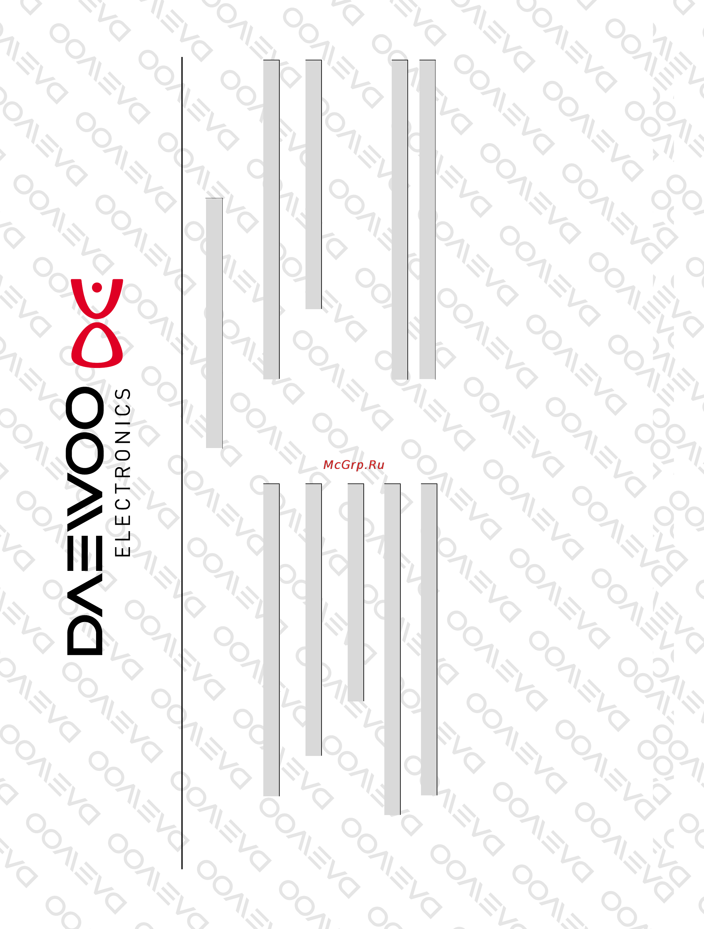 Daewoo Electronics KOR-4125G [21/26] Гарантийный талон