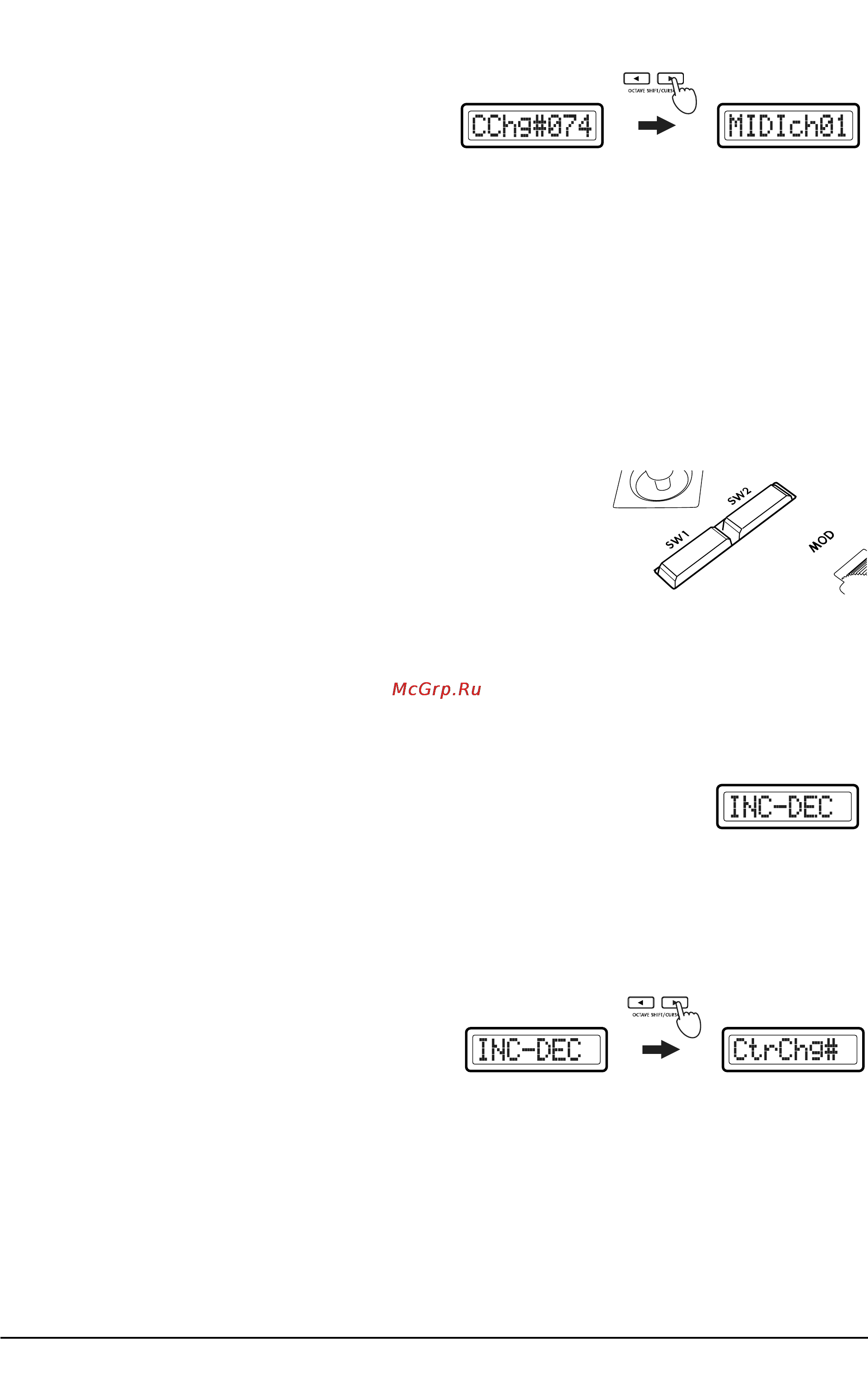 Korg KONTROL49 [29/54] Vector y
