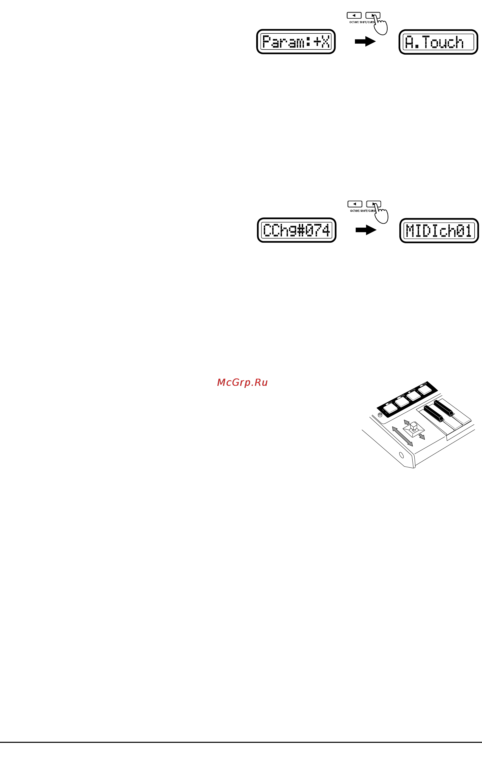 Korg MICROKONTROL [29/53] Joystick y