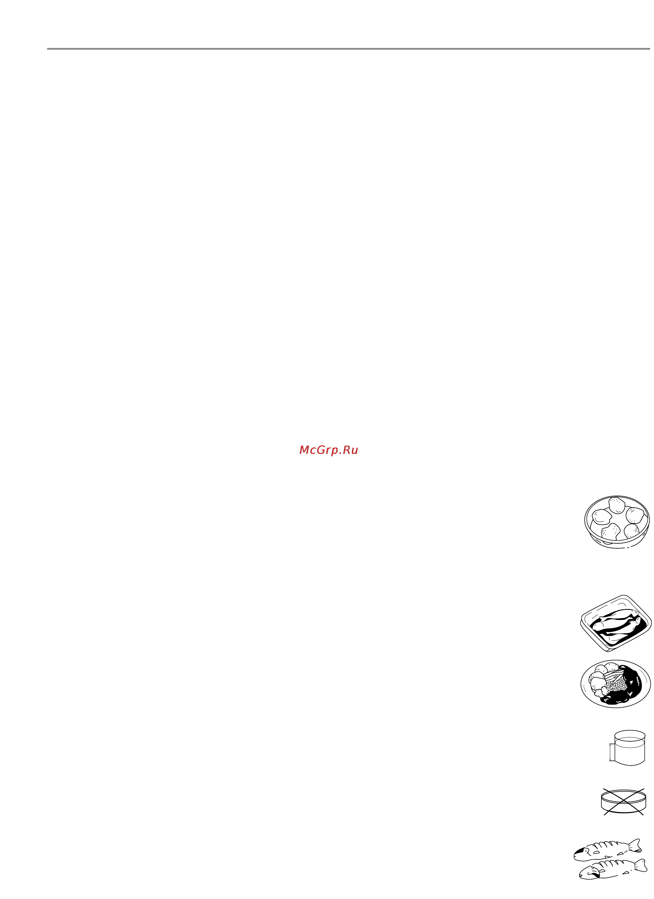 Daewoo Electronics KOG-875TA [12/15] Практические советы