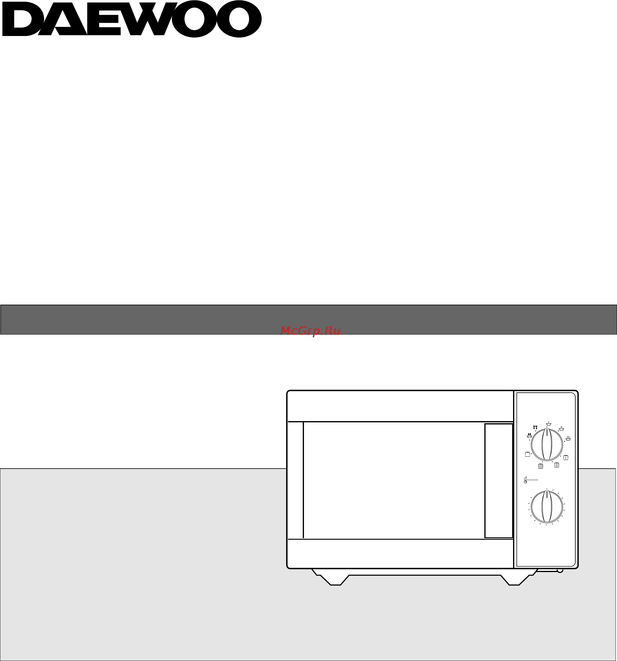 Daewoo Electronics KOG-8755 Инструкция по эксплуатации онлайн