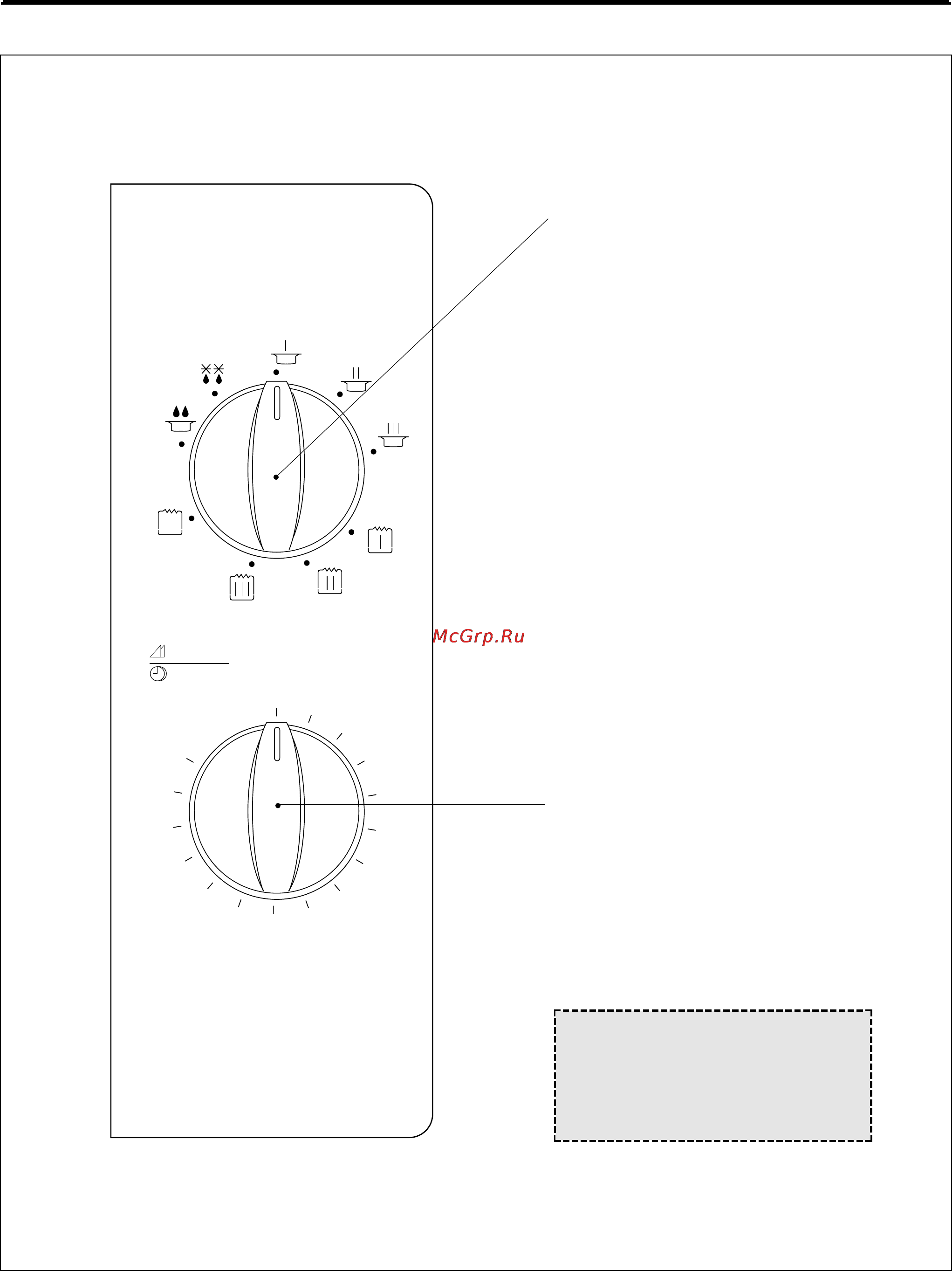Daewoo Electronics KOG-8755 [9/15] Управление печью