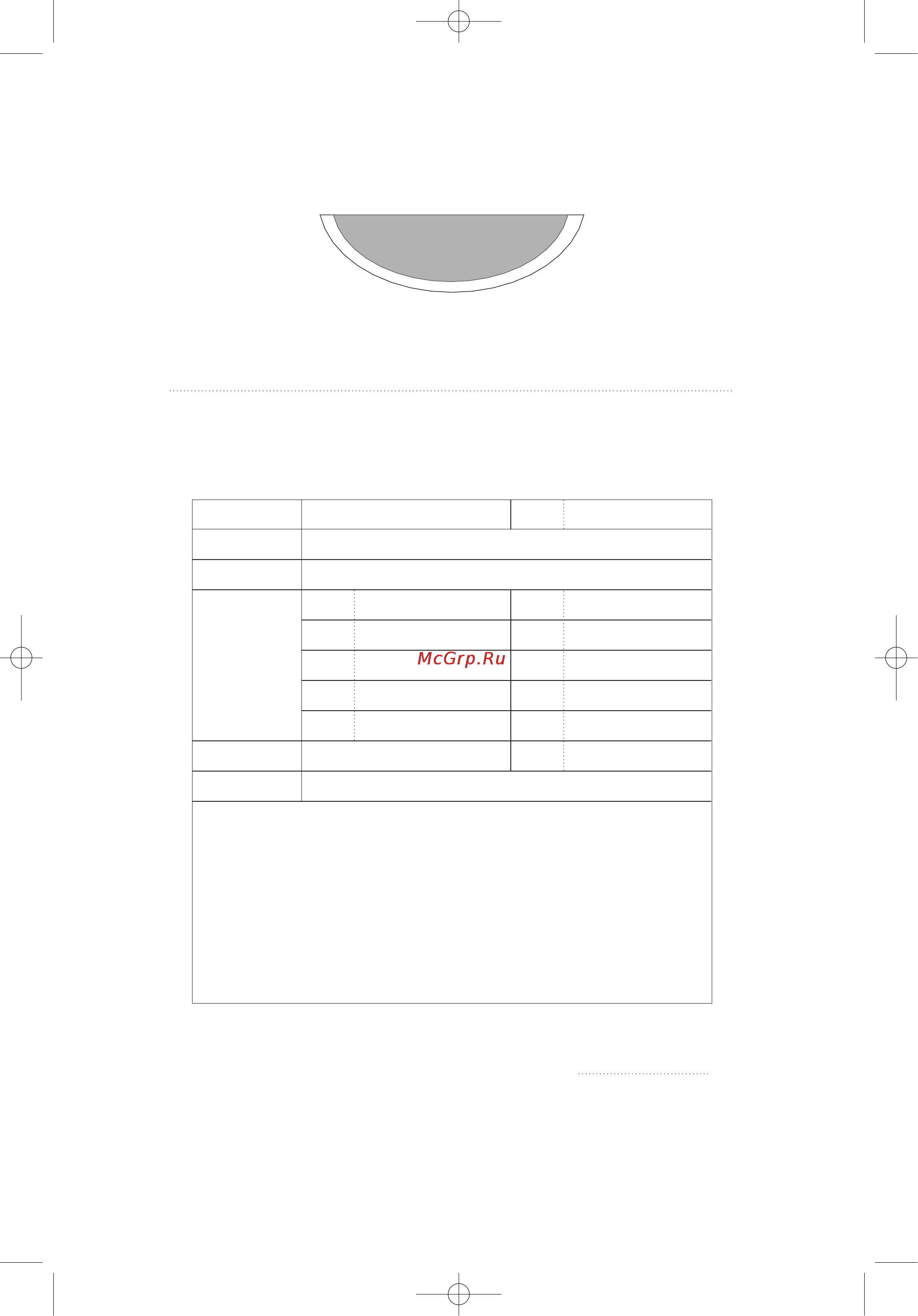 Daewoo Electronics KOG-3935A [13/13] About this manual