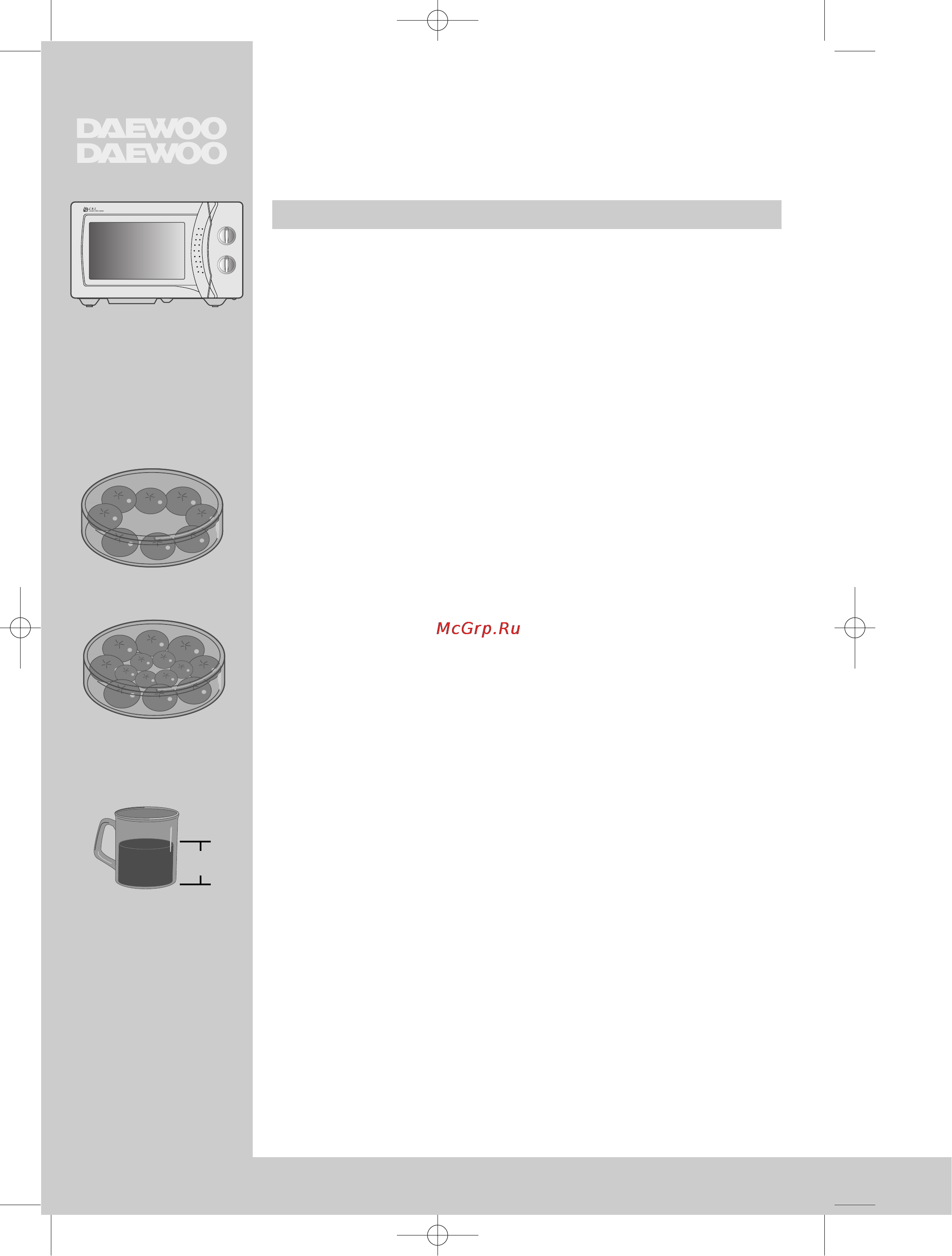 Daewoo Electronics KOG-3935A [7/13] Указания и советы