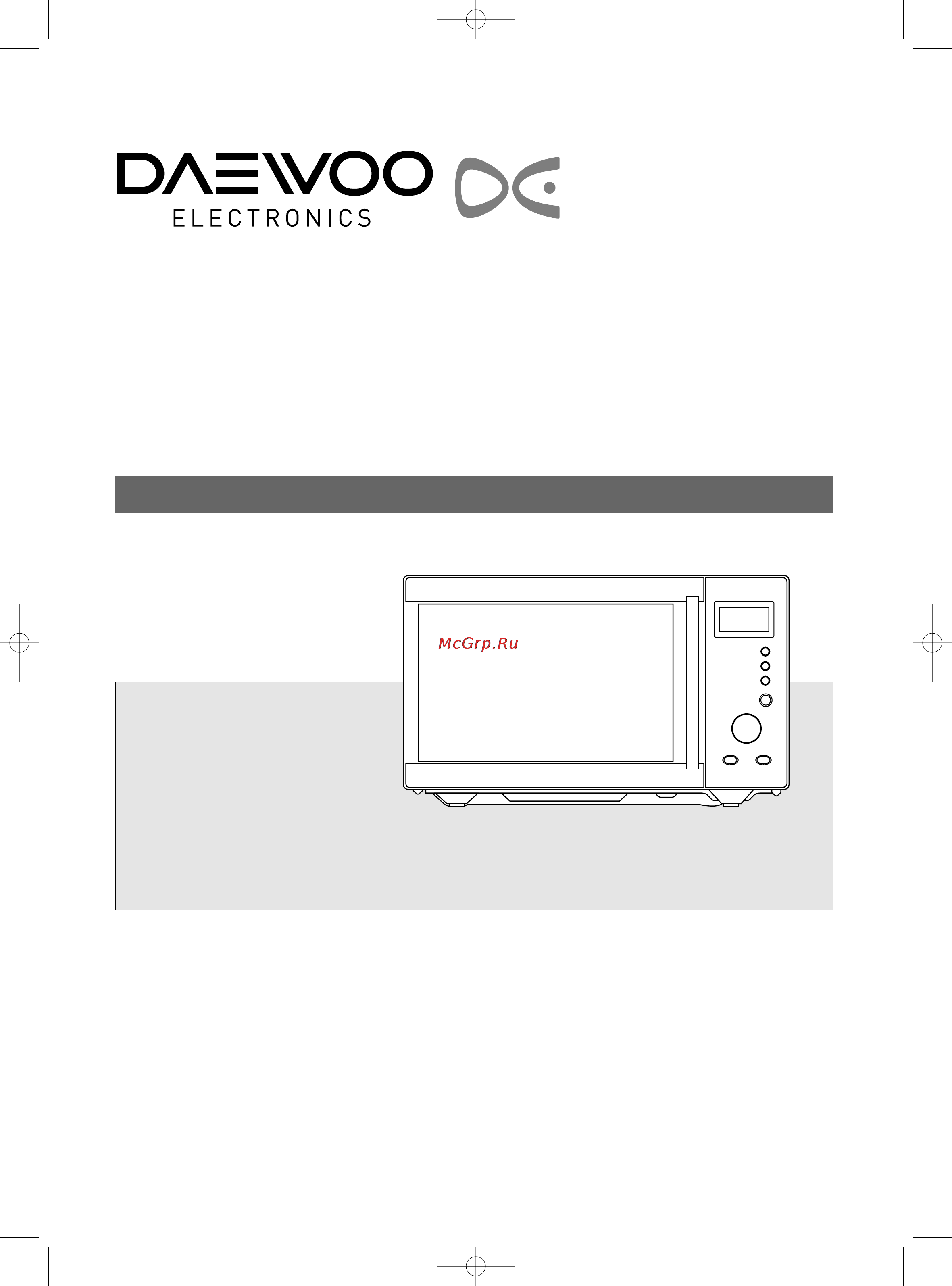 Daewoo Electronics KOG-374RA [2/16] Kog 374ra