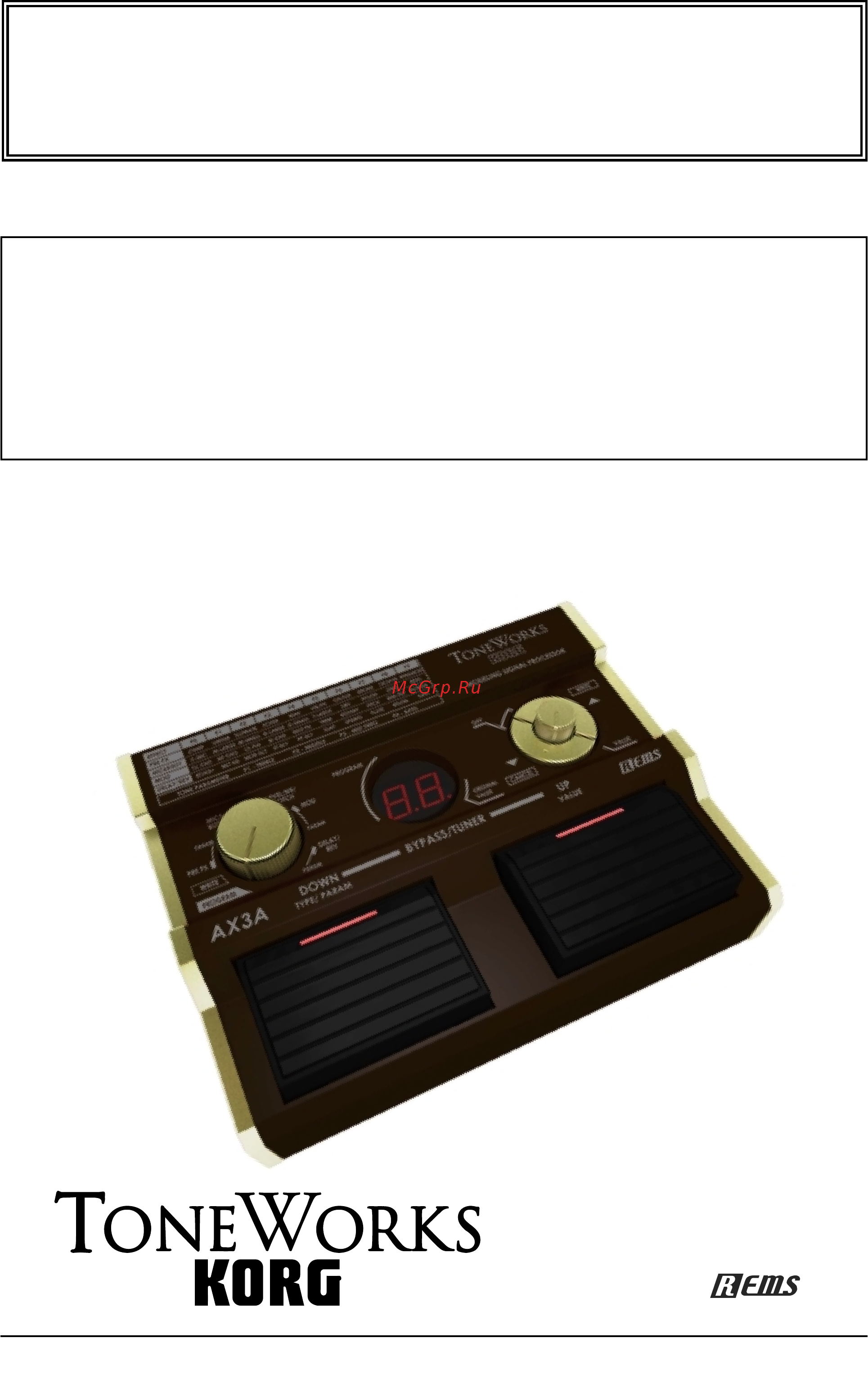 Korg AX3A Инструкция по эксплуатации онлайн