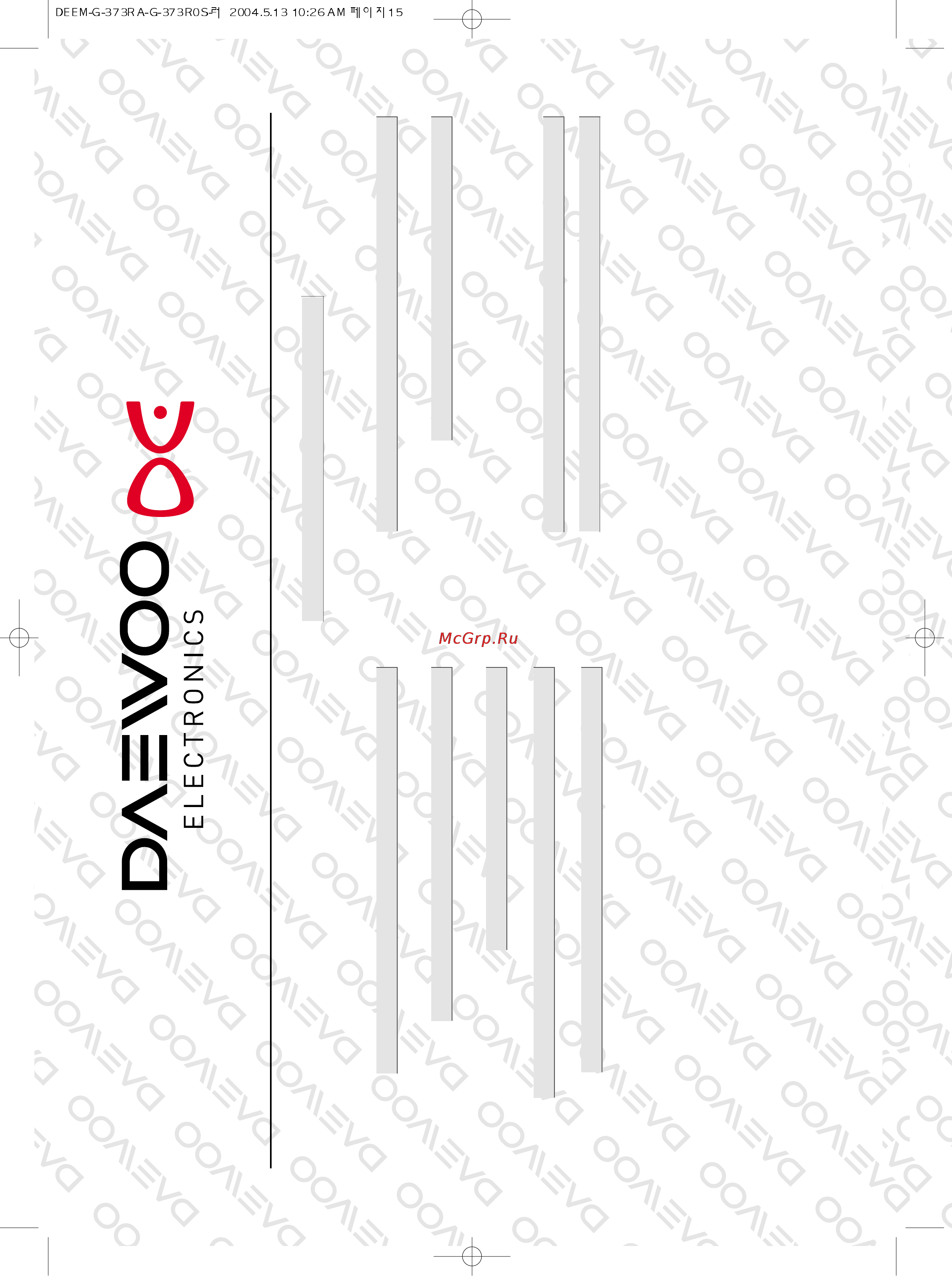 Daewoo Electronics KOG-373RA [16/21] Гарантийный талон