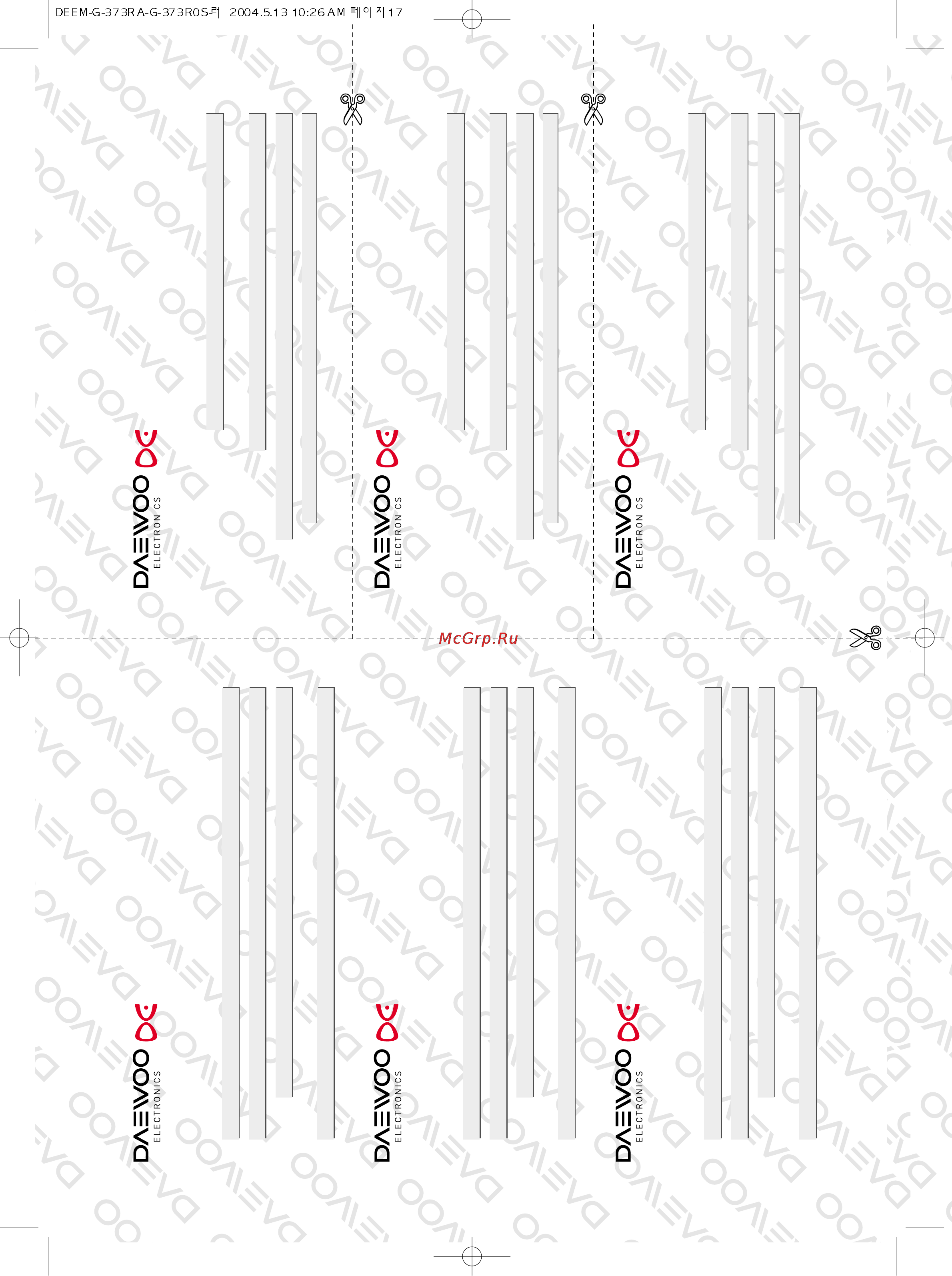 Daewoo Electronics KOG-373RA [18/21] Da woo пн