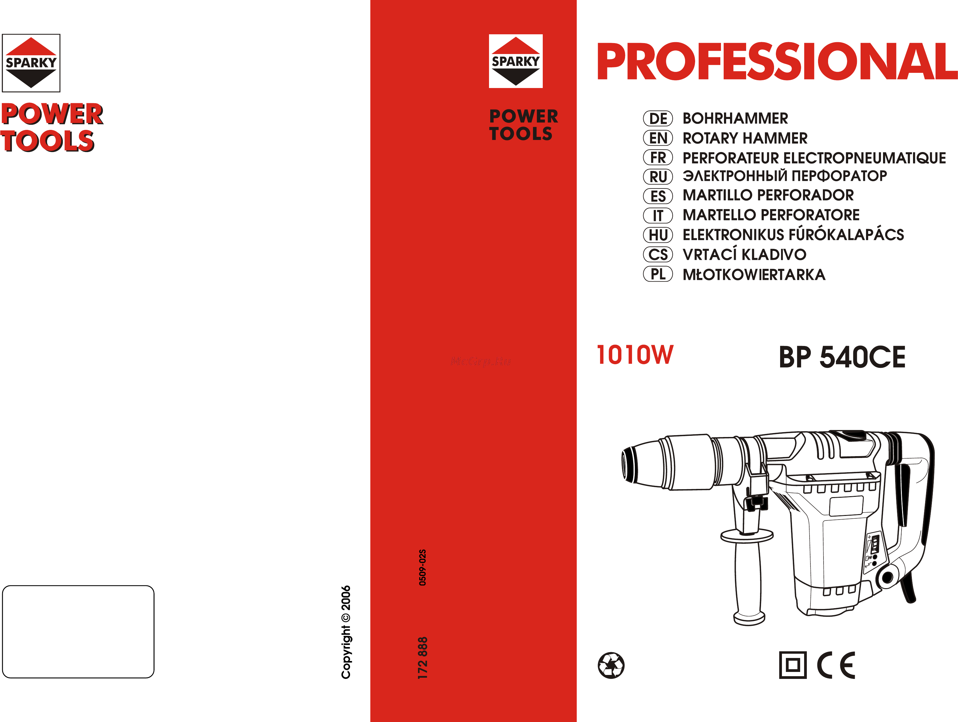Sparky BP 540CE HD Инструкция по эксплуатации онлайн