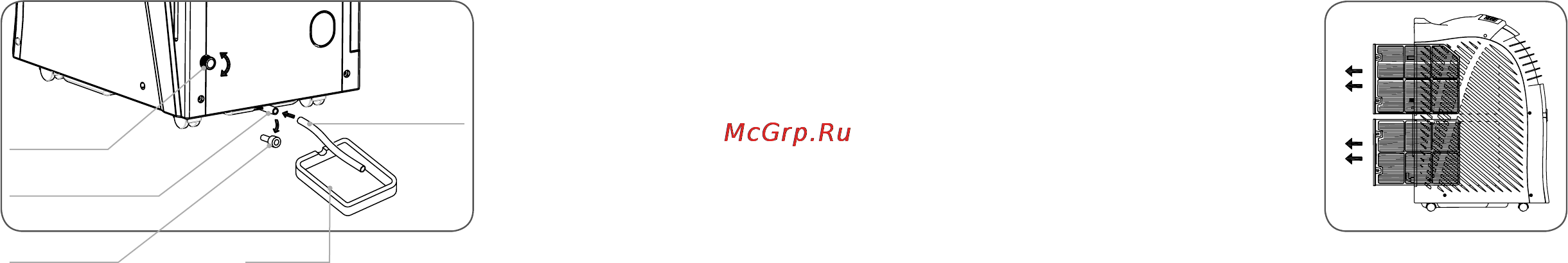 Bork Y501 [12/21] Дренаж