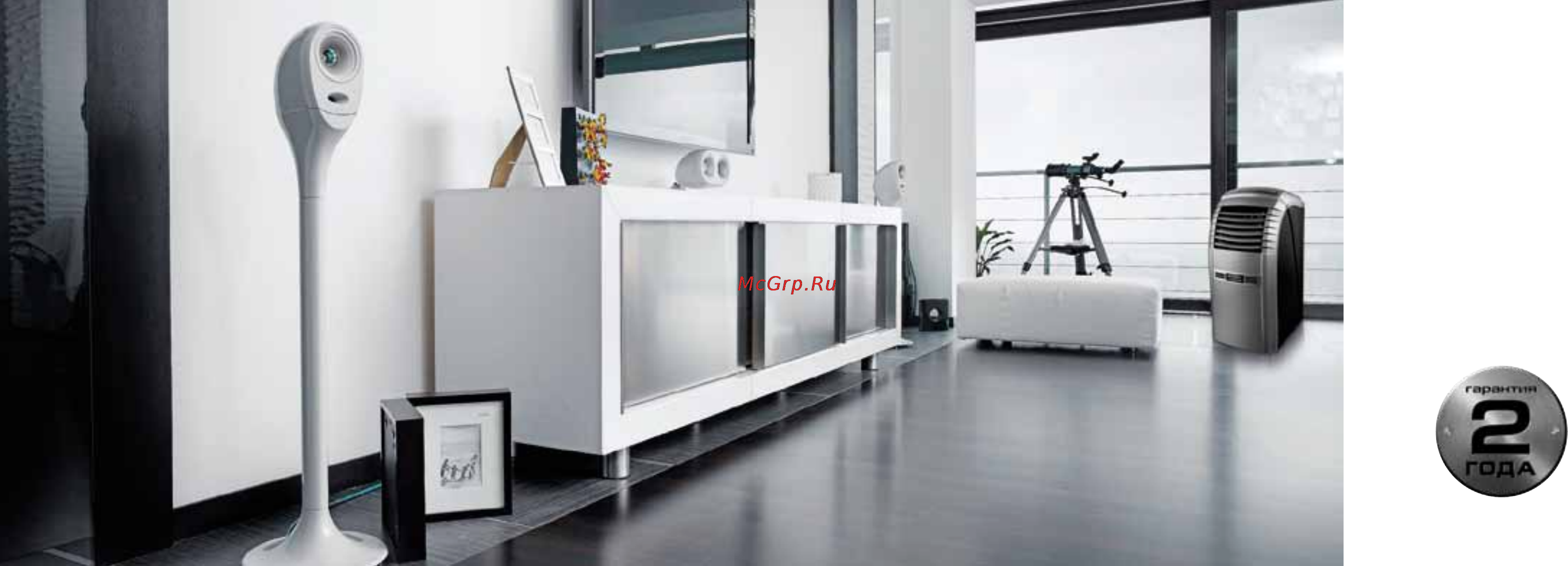 Bork Y501 [6/21] Кондиционеры y500 y501