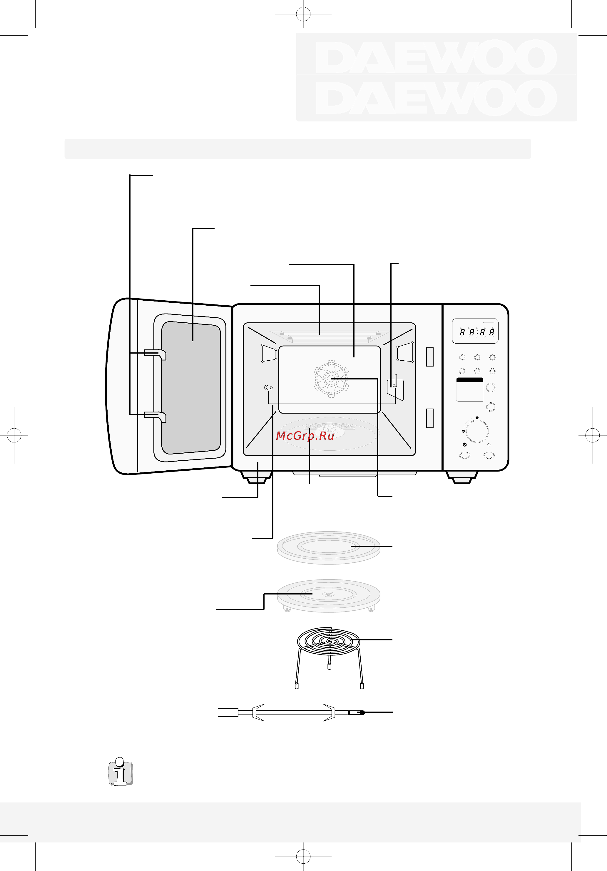 Daewoo Electronics KOC-995T TB [4/20] Микроволны и