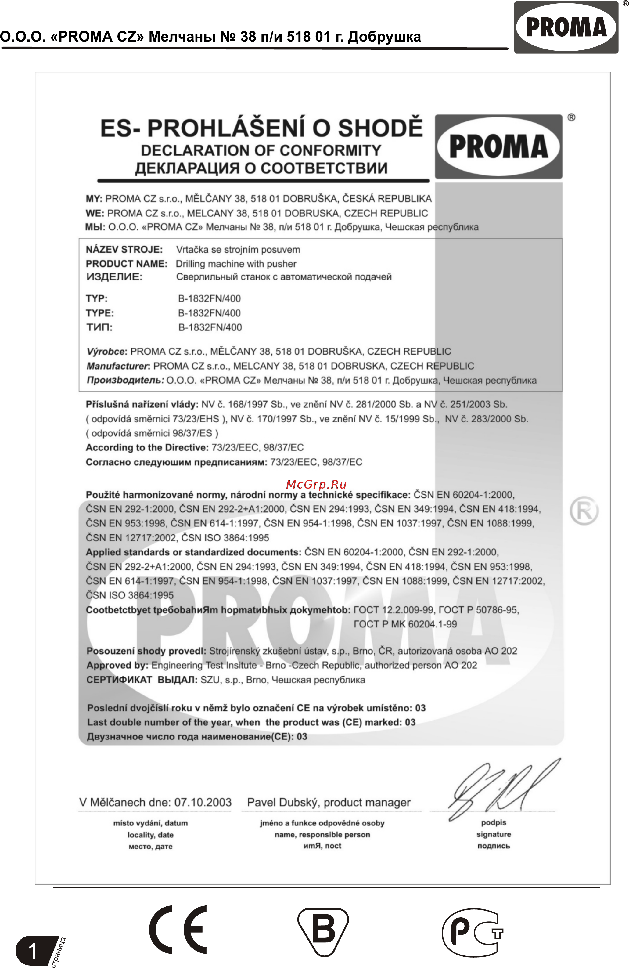 Proma B-1832FN/400 25005032 [2/26] Es prohlâseni о shodé