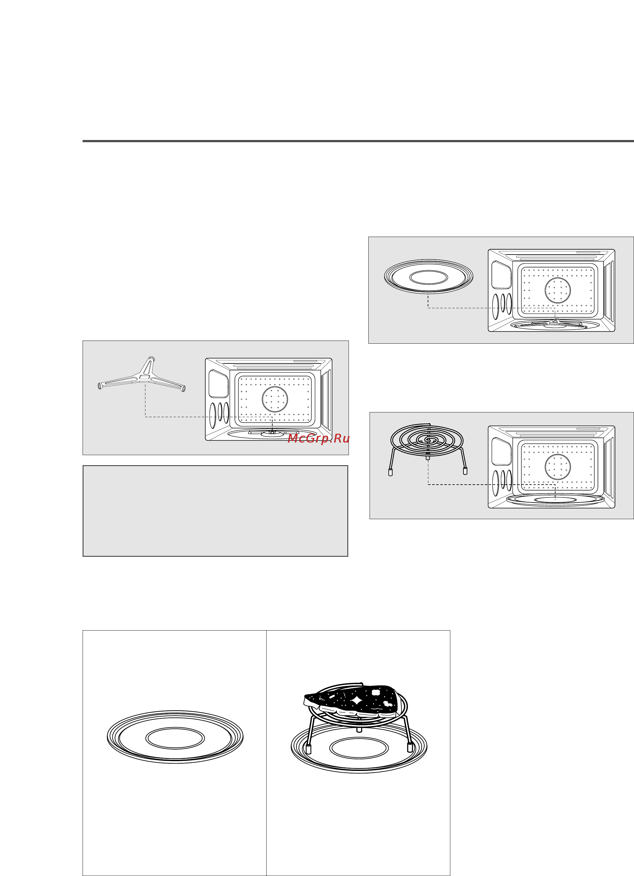 Daewoo Electronics KOC-923T9S [9/24] Принадлежности для печи