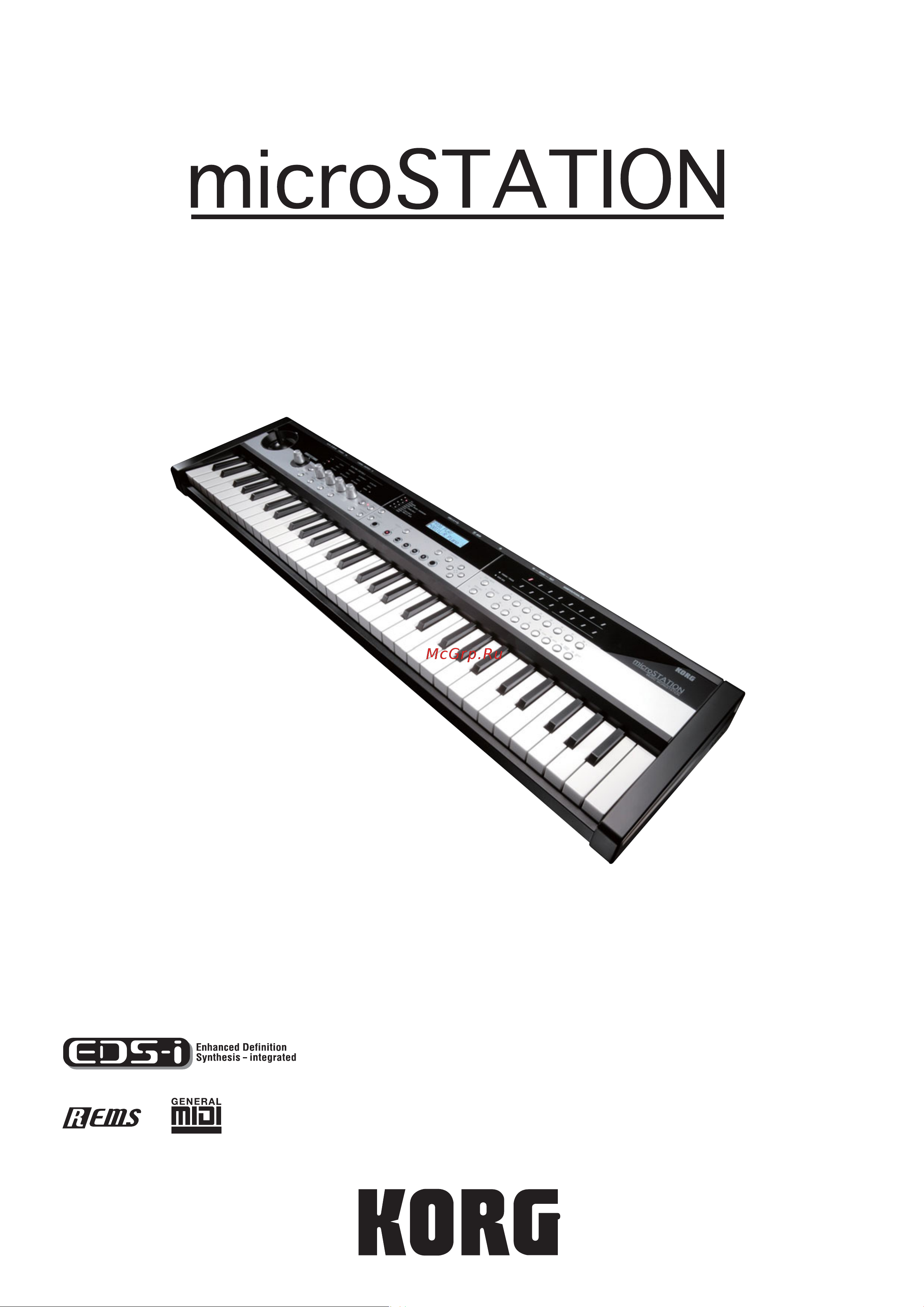 Korg MICROSTATION Инструкция по эксплуатации онлайн