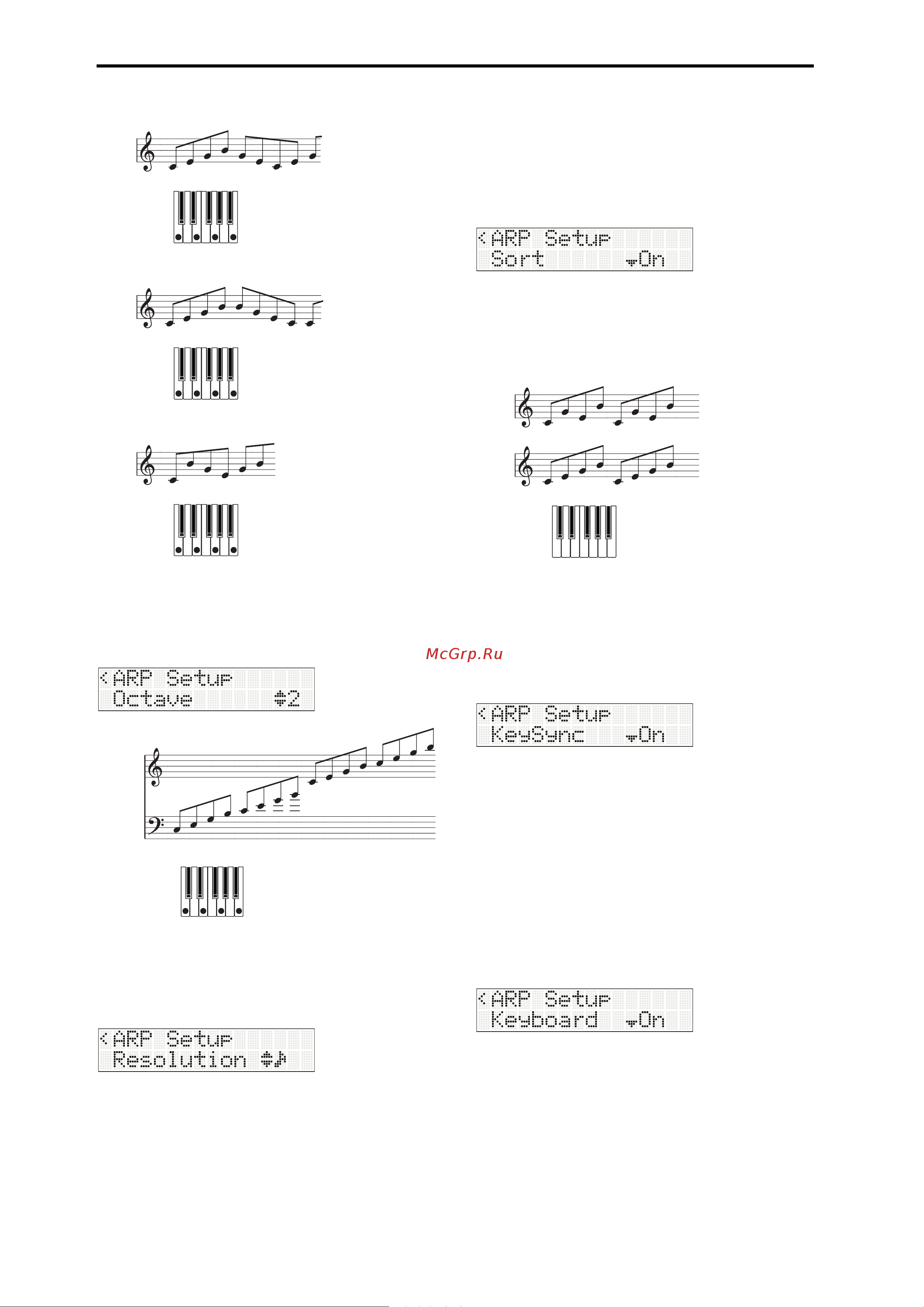 Korg MICROSTATION [56/80] Функция арпеджиатора