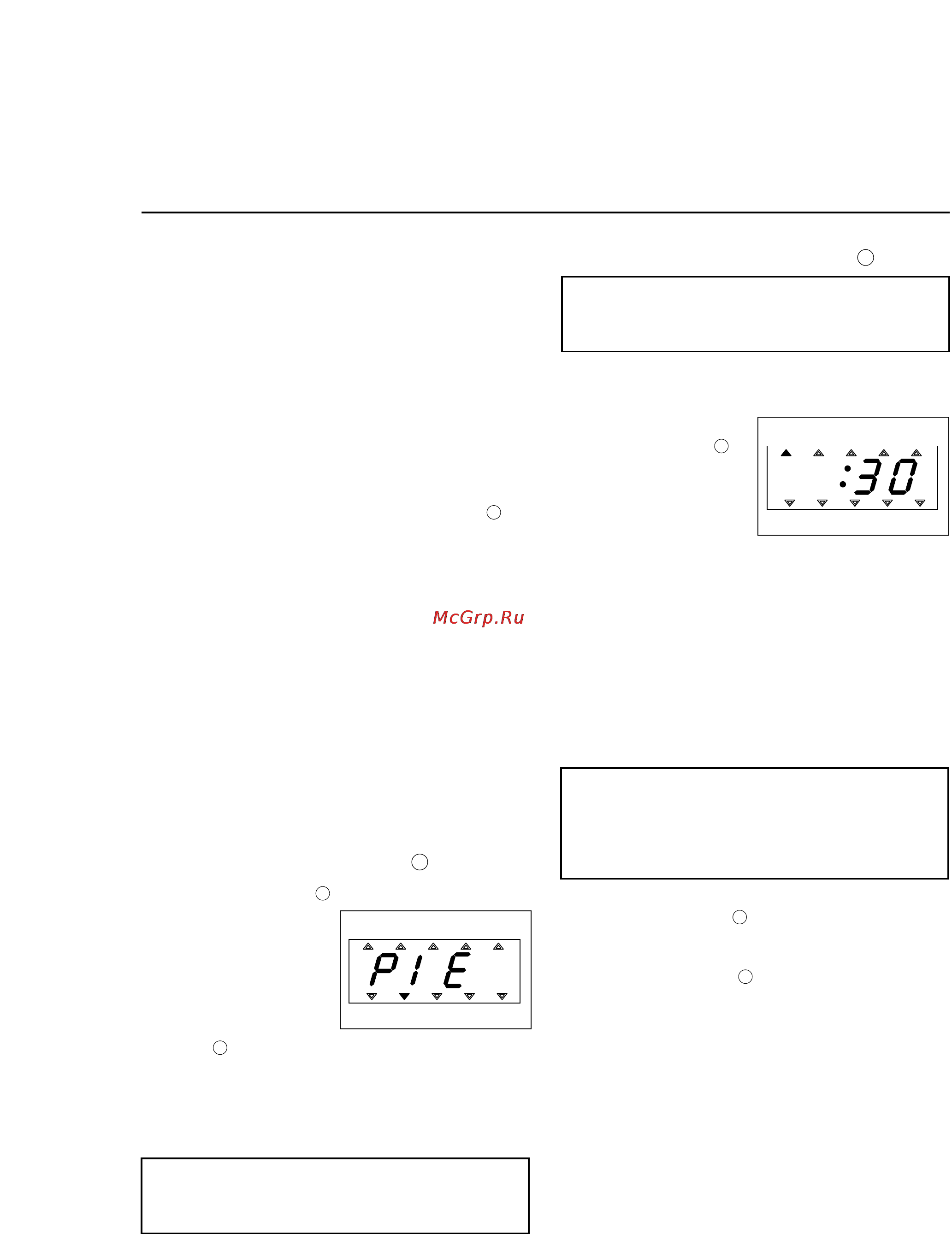 Daewoo Electronics KOC-873TA [13/17] Остановка процесса