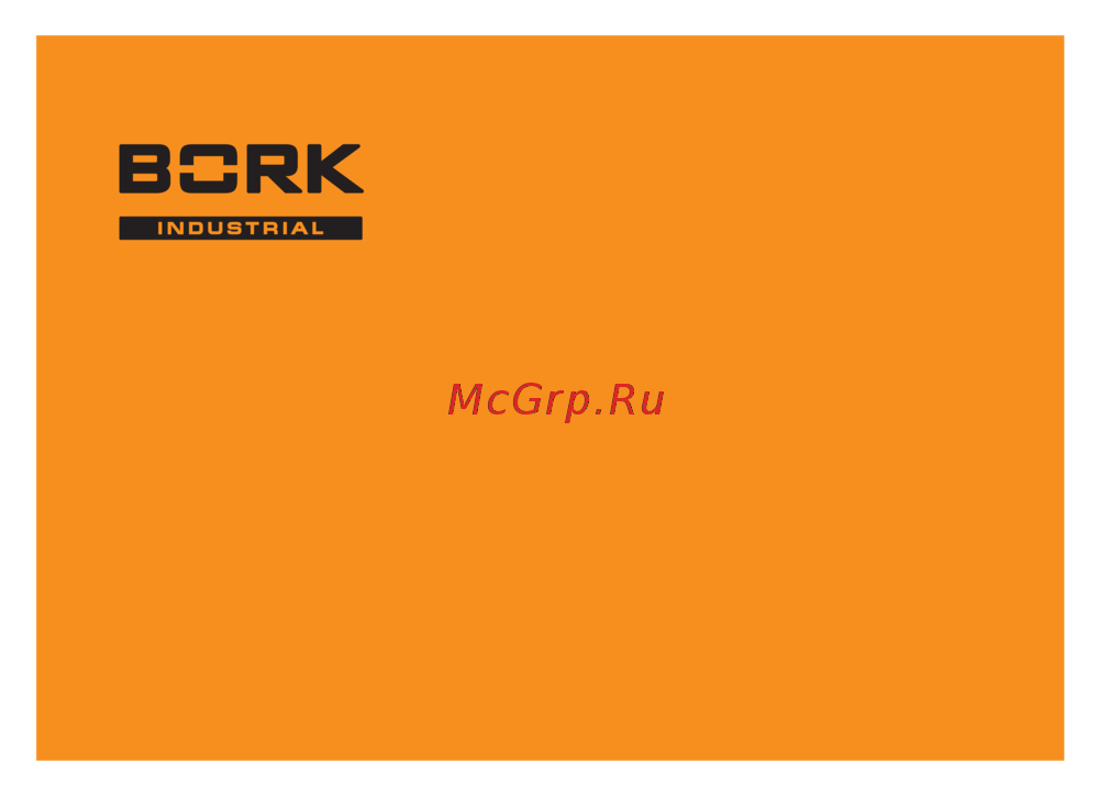 Bork SF TOR 2760 SI Инструкция по эксплуатации