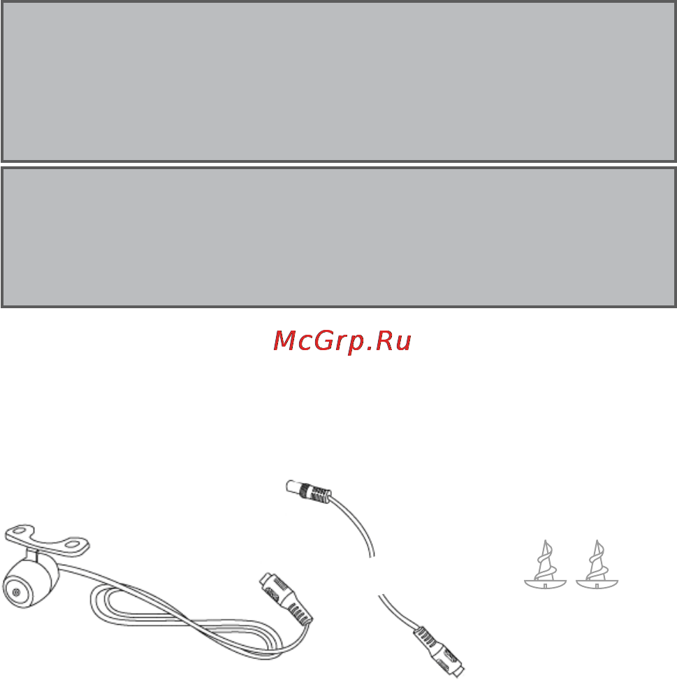 Digma RVC500 [2/6] Untitled