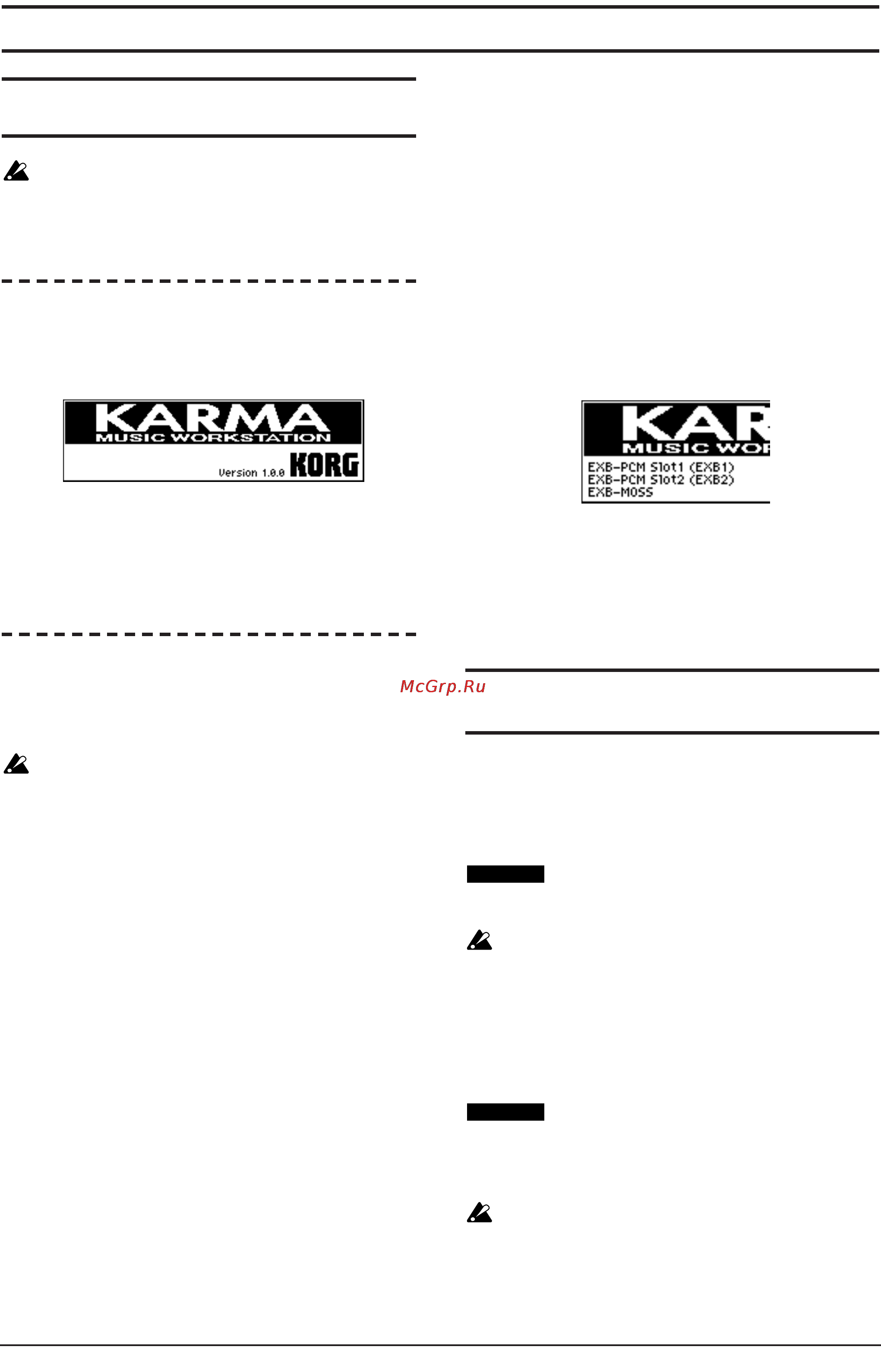 Korg KARMA [16/84] Karaaa