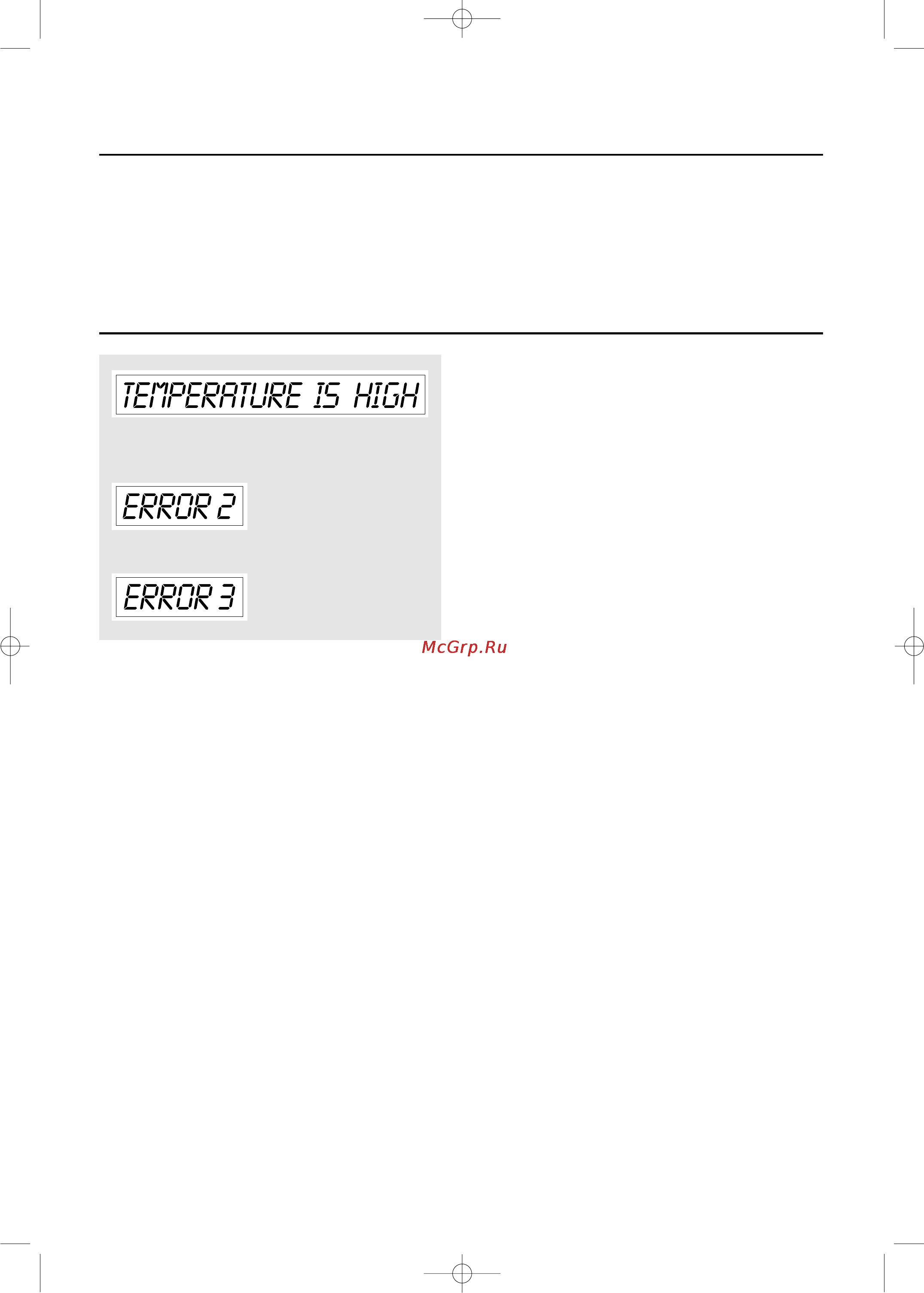 Daewoo Electronics KOC-1B1K [27/31] Error 0