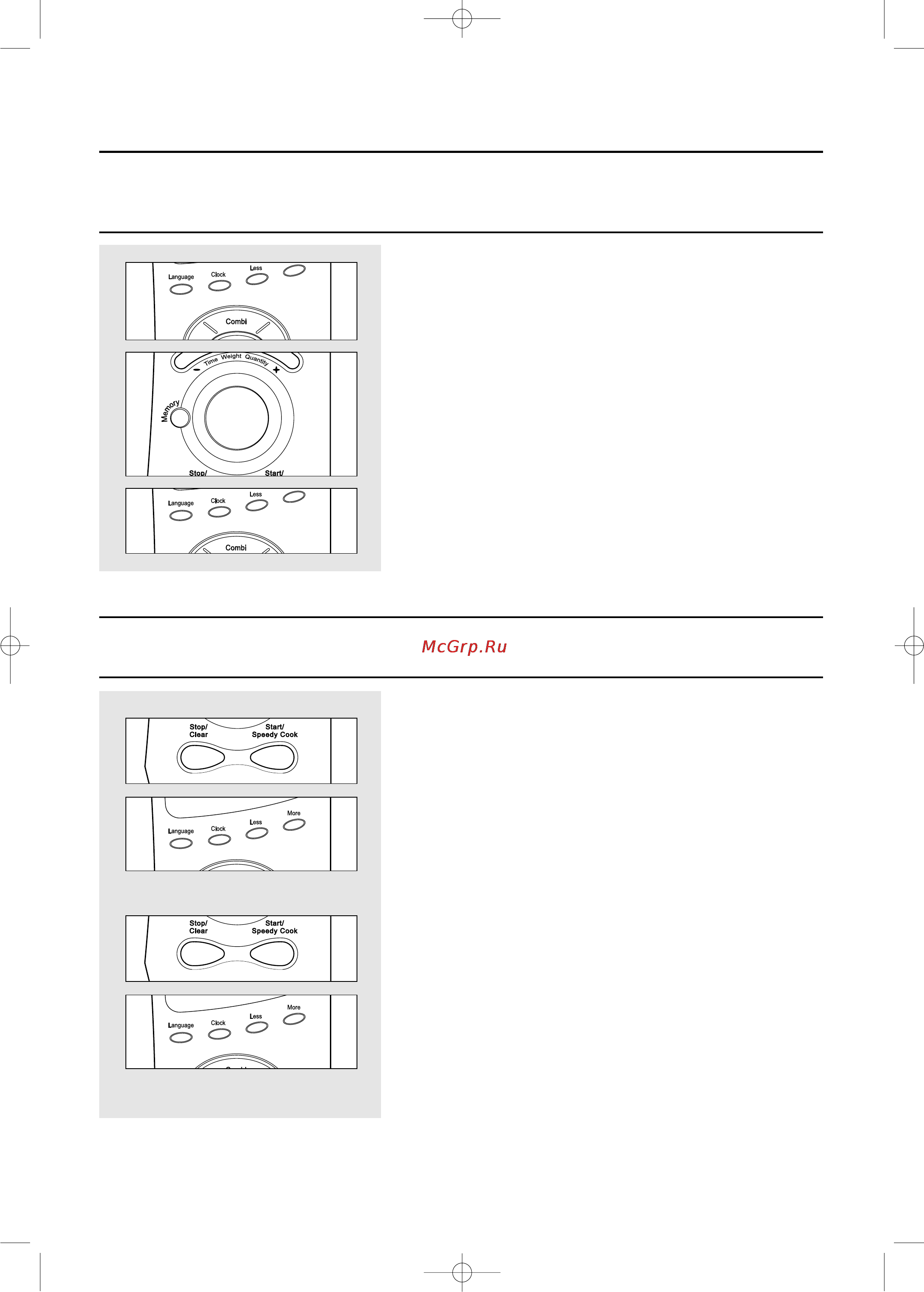 Daewoo Electronics KOC-1B1K [9/31] Родительский замок и режим сохранения энергии