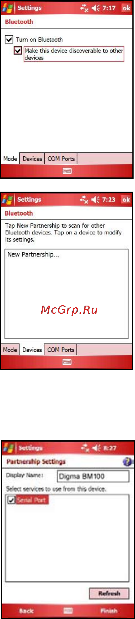 Digma BM100 Инструкция по эксплуатации онлайн [10/15] 6228