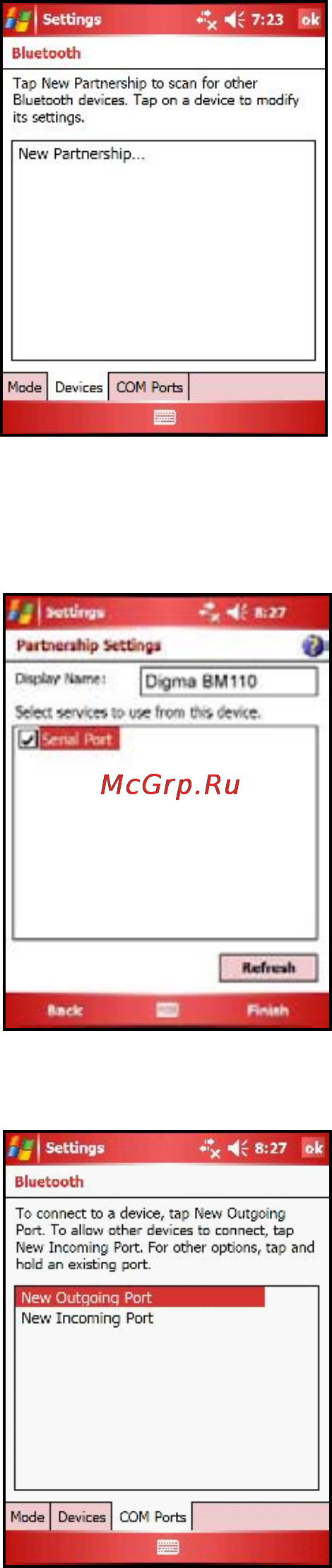 Digma BM110 Инструкция по эксплуатации онлайн [10/15] 6238