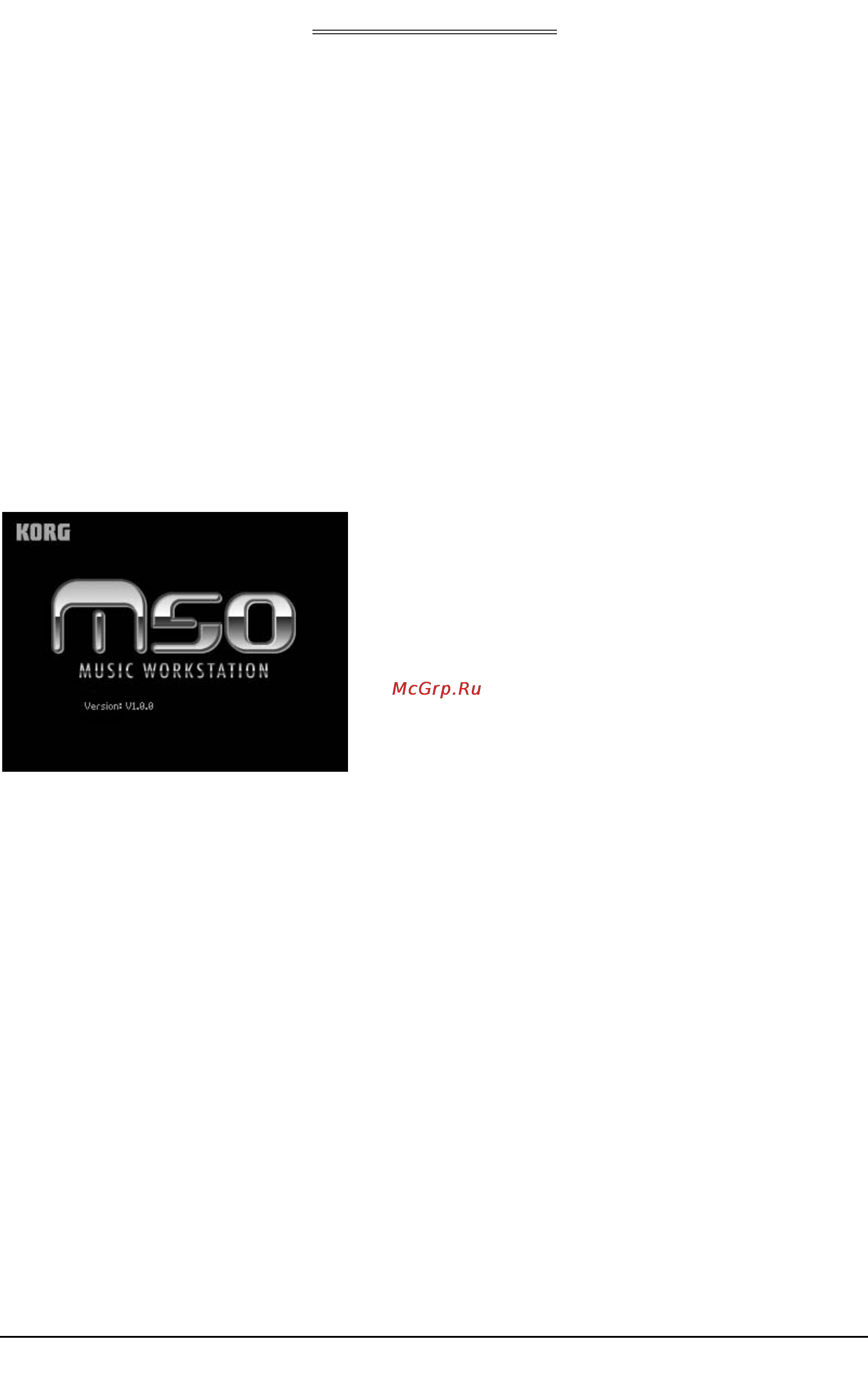 Korg M50 [30/126] Установка