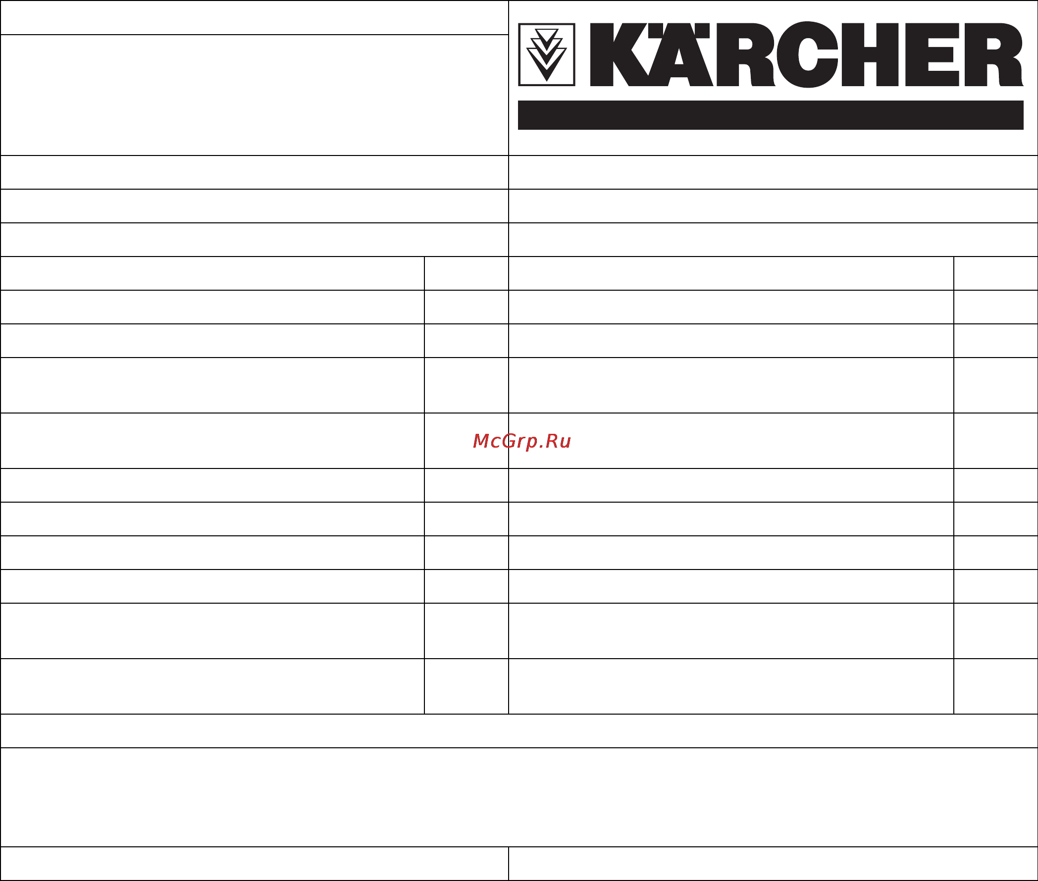 Karcher WPC 100 CD Инструкция по эксплуатации онлайн [107/112] 6258