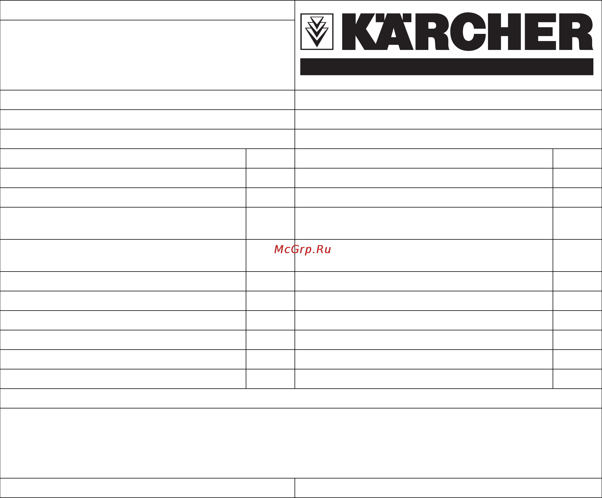 Karcher WPC 100 CD Инструкция по эксплуатации онлайн [17/112] 6258