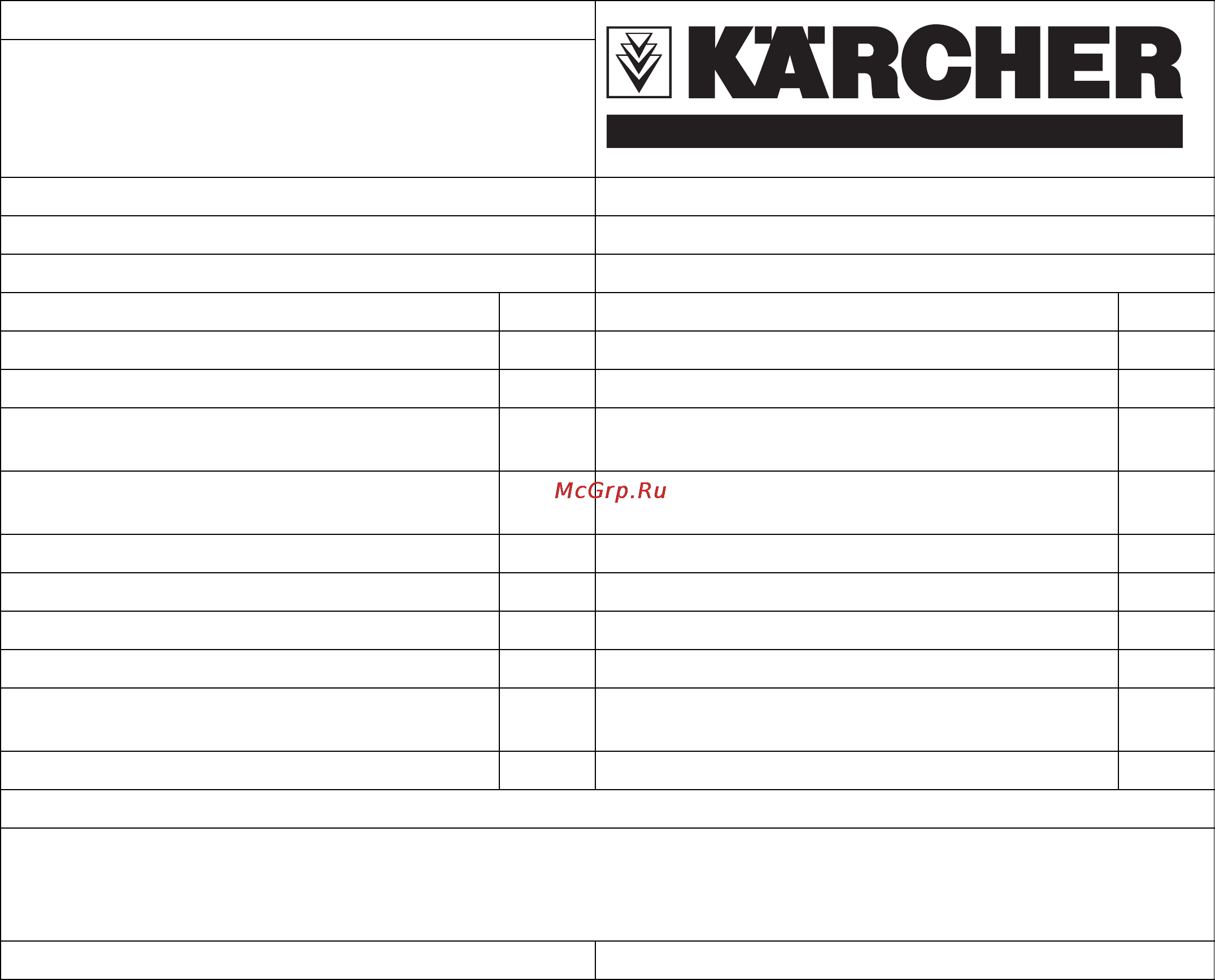 Karcher WPC 100 CD Инструкция по эксплуатации онлайн [33/112] 6258