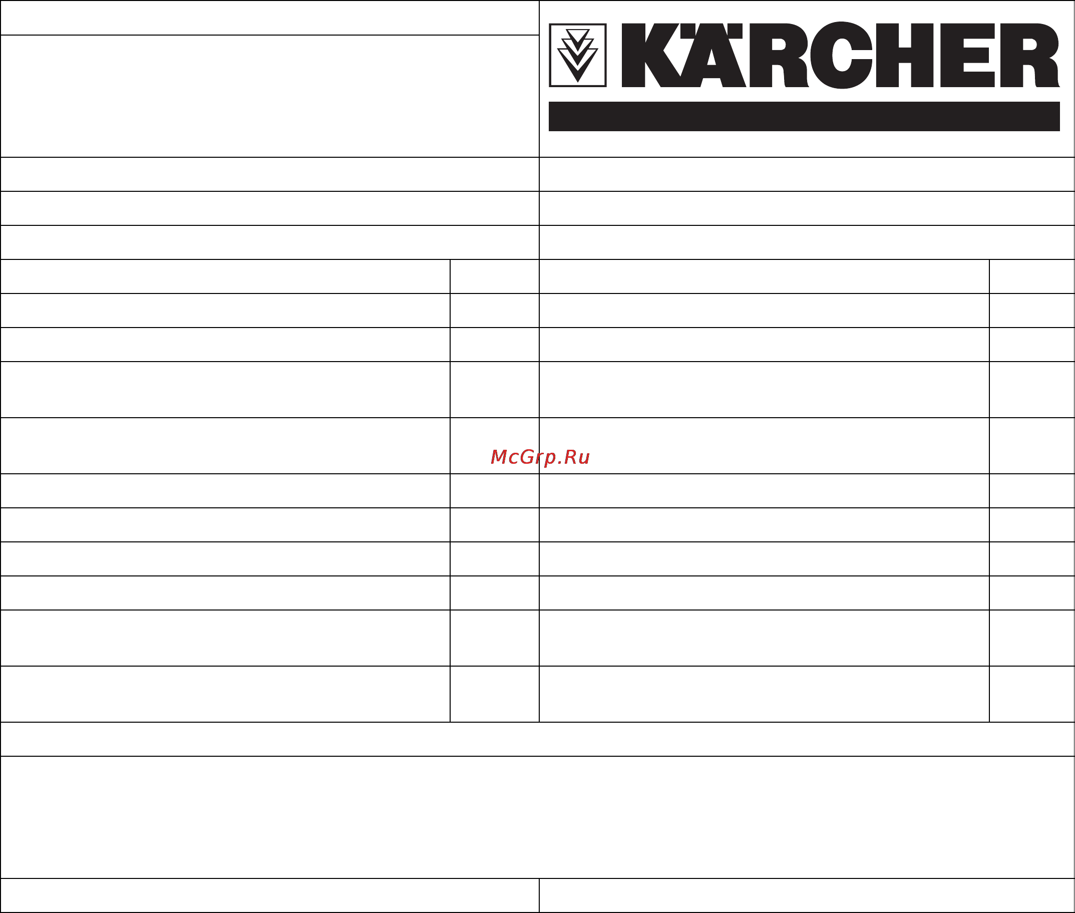 Karcher WPC 100 CD Инструкция по эксплуатации онлайн [99/112] 6258