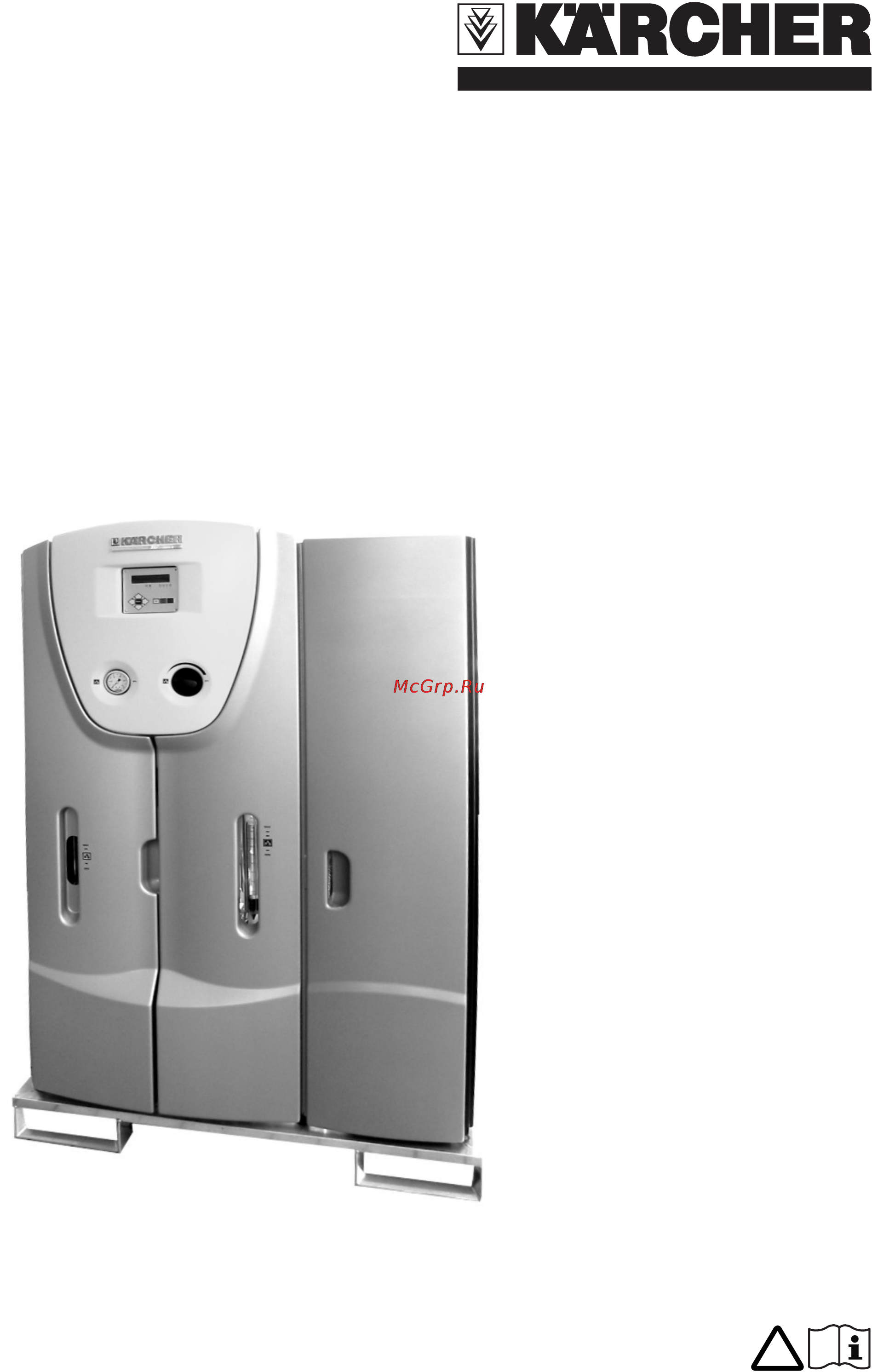 Karcher WPC 600 CD Инструкция по эксплуатации онлайн