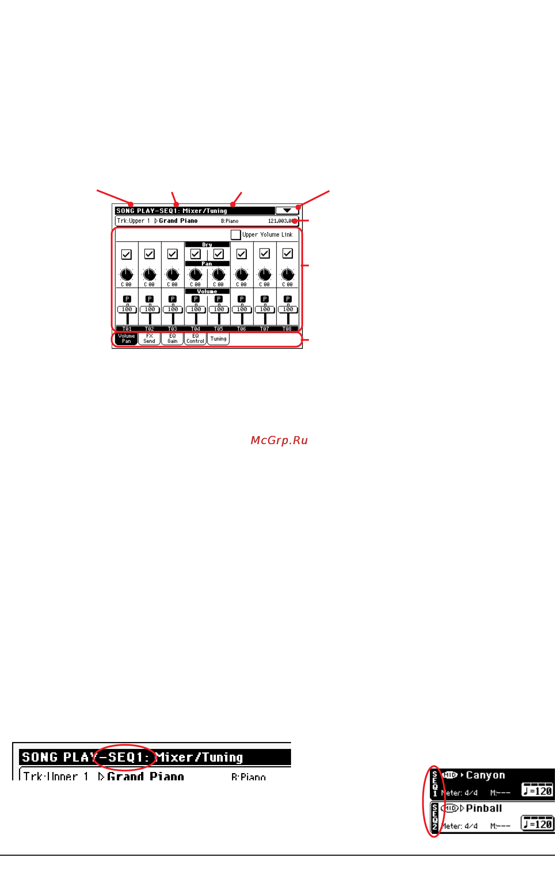 Korg PA500 [180/355] Переключение между секвенсорами во время редактирования