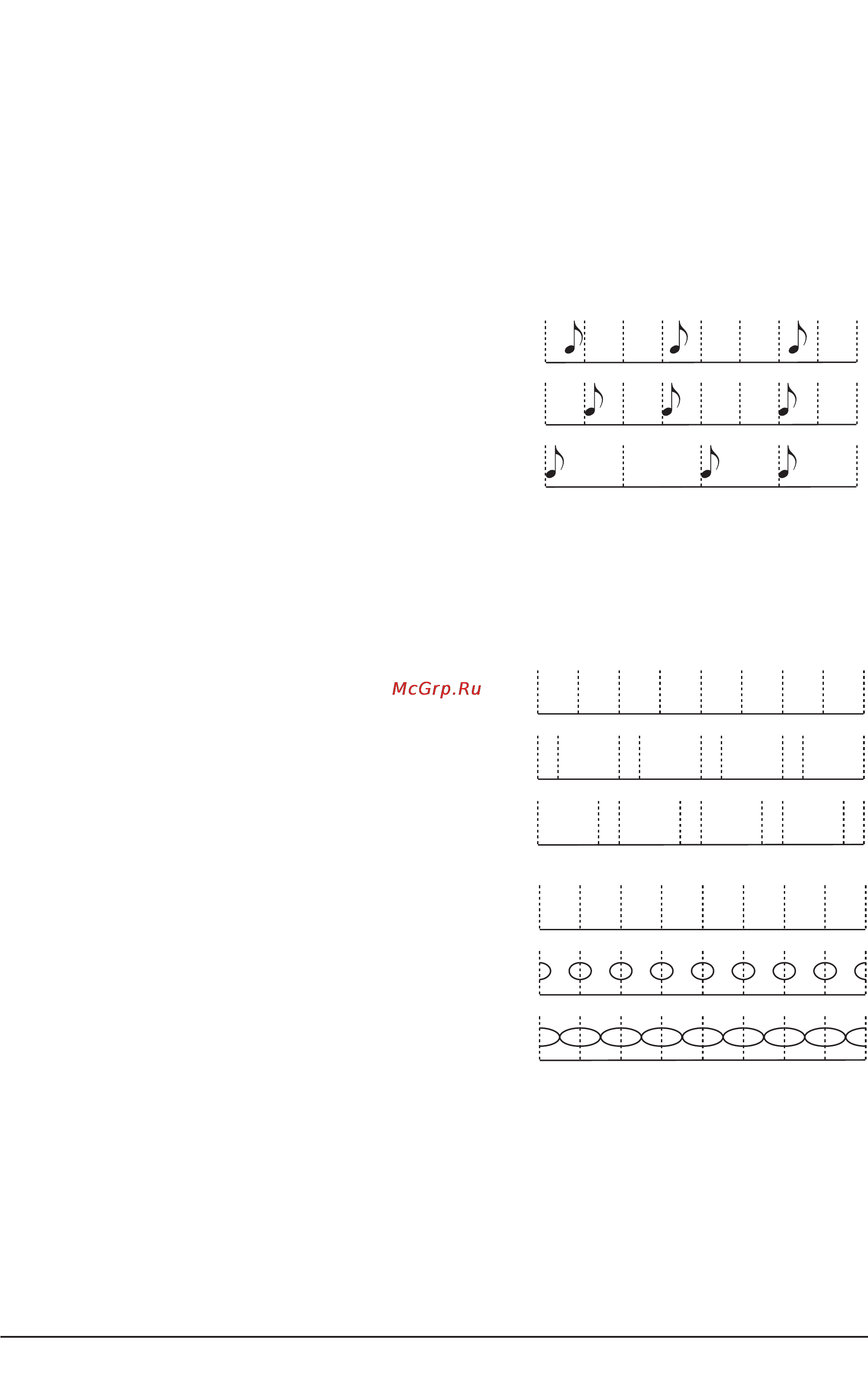 Korg PA500 [189/355] Accuracy