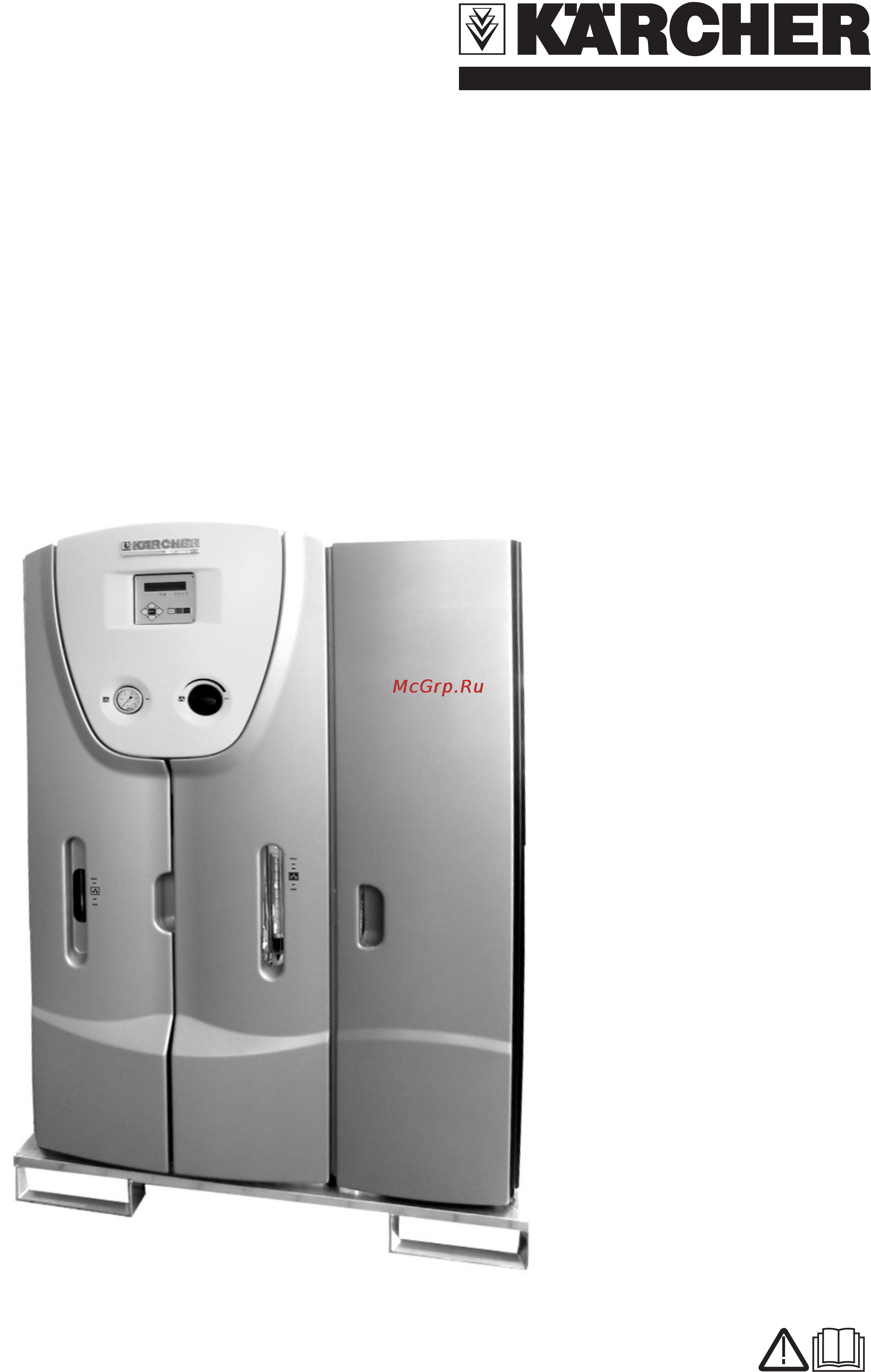 Karcher WPC 600 FW Инструкция по эксплуатации онлайн
