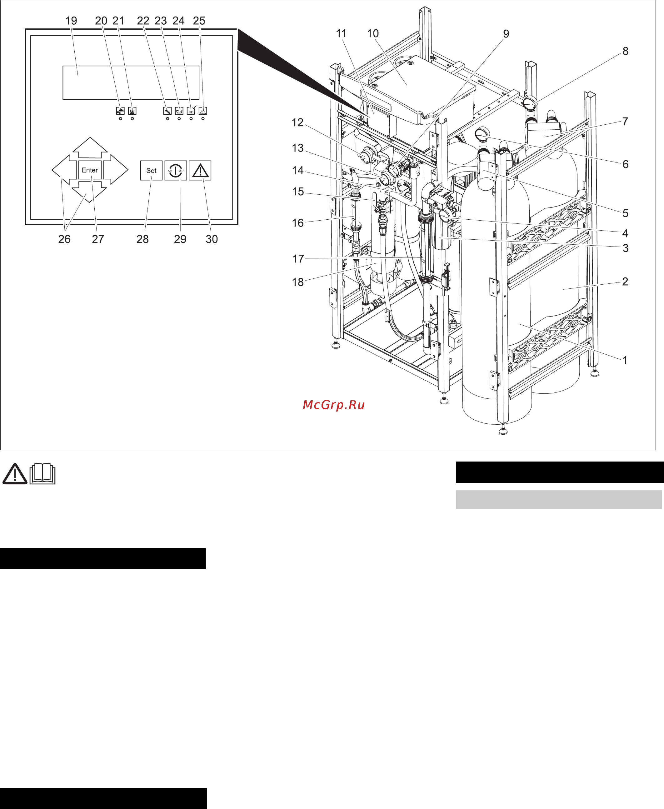 Karcher WPC 600 FW [23/93] Consignes de sécurité